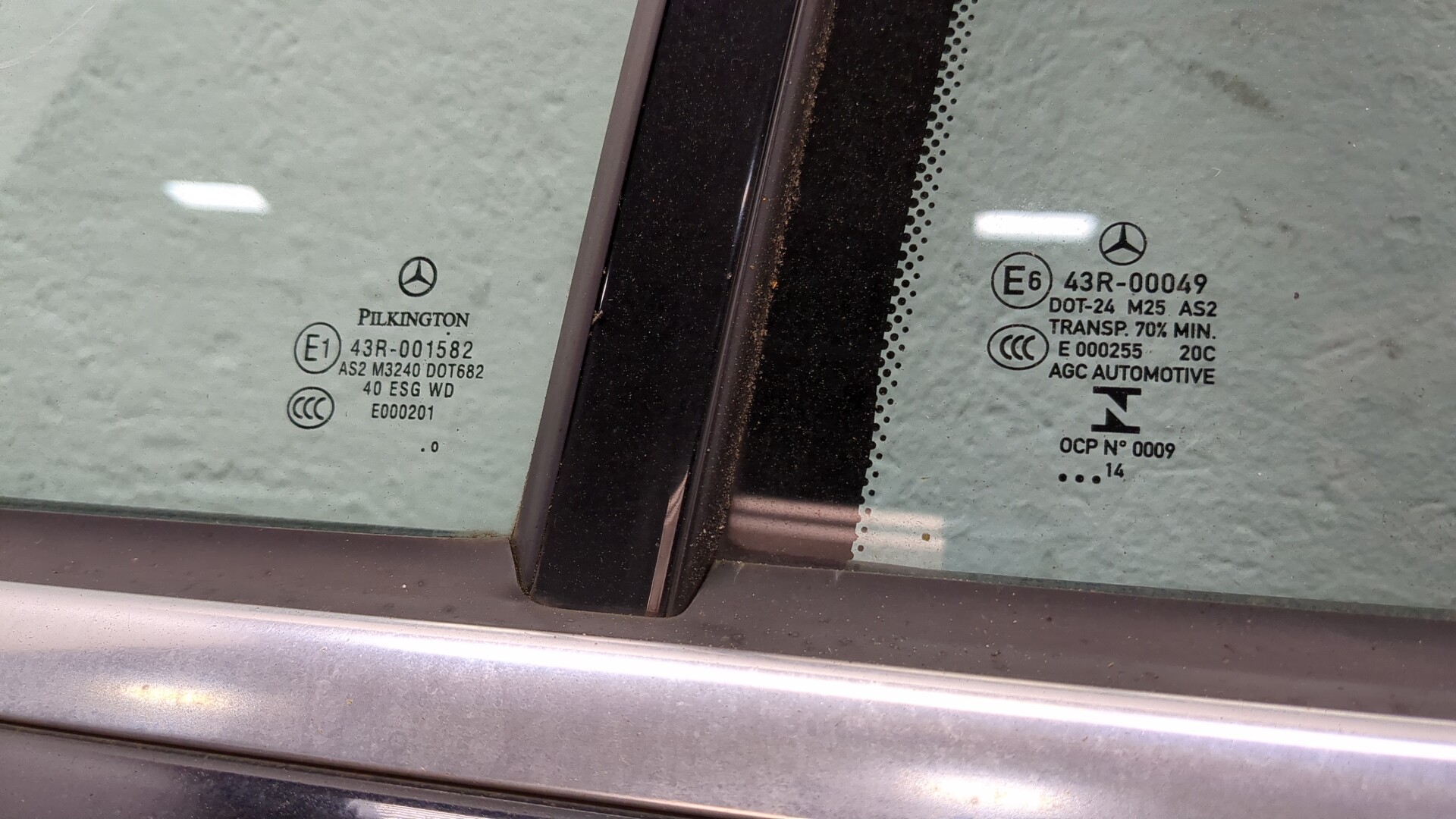 Дверь задняя левая