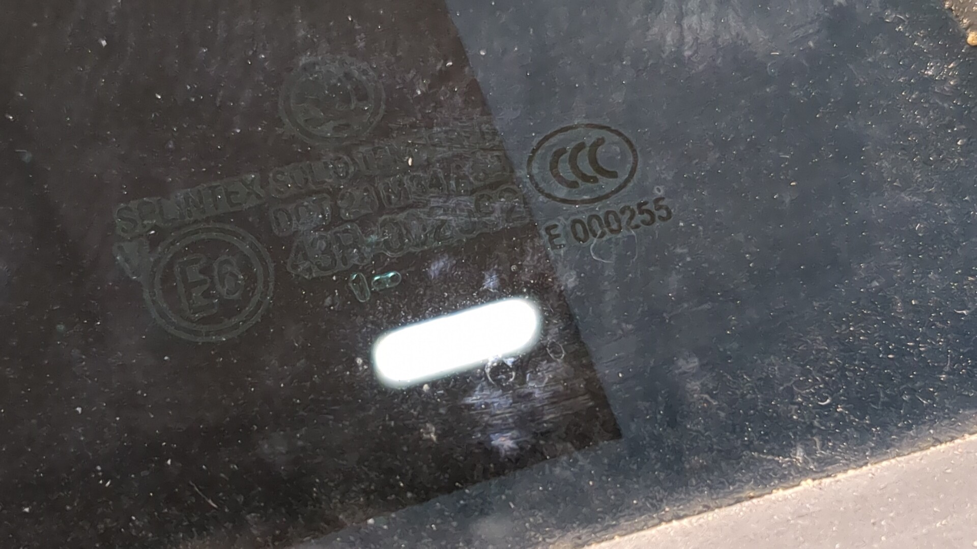 Дверь задняя правая