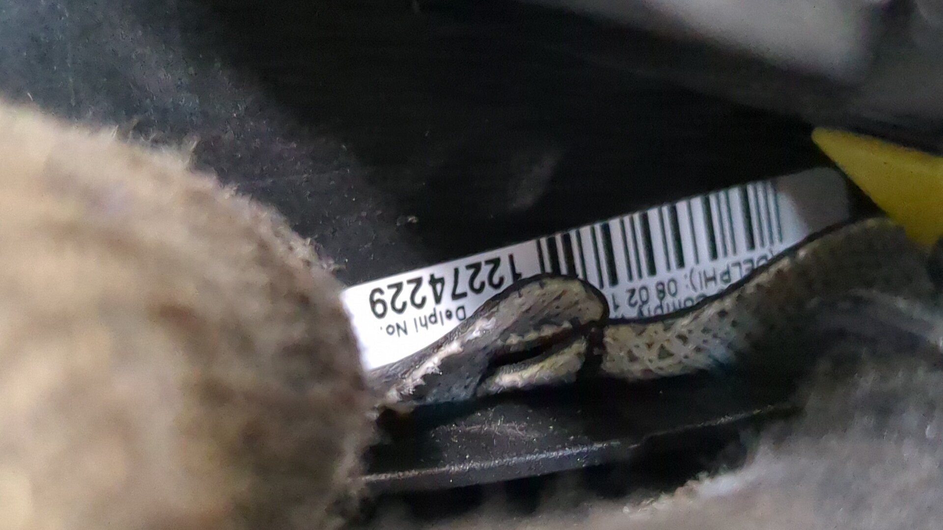 Переключатель подрулевой