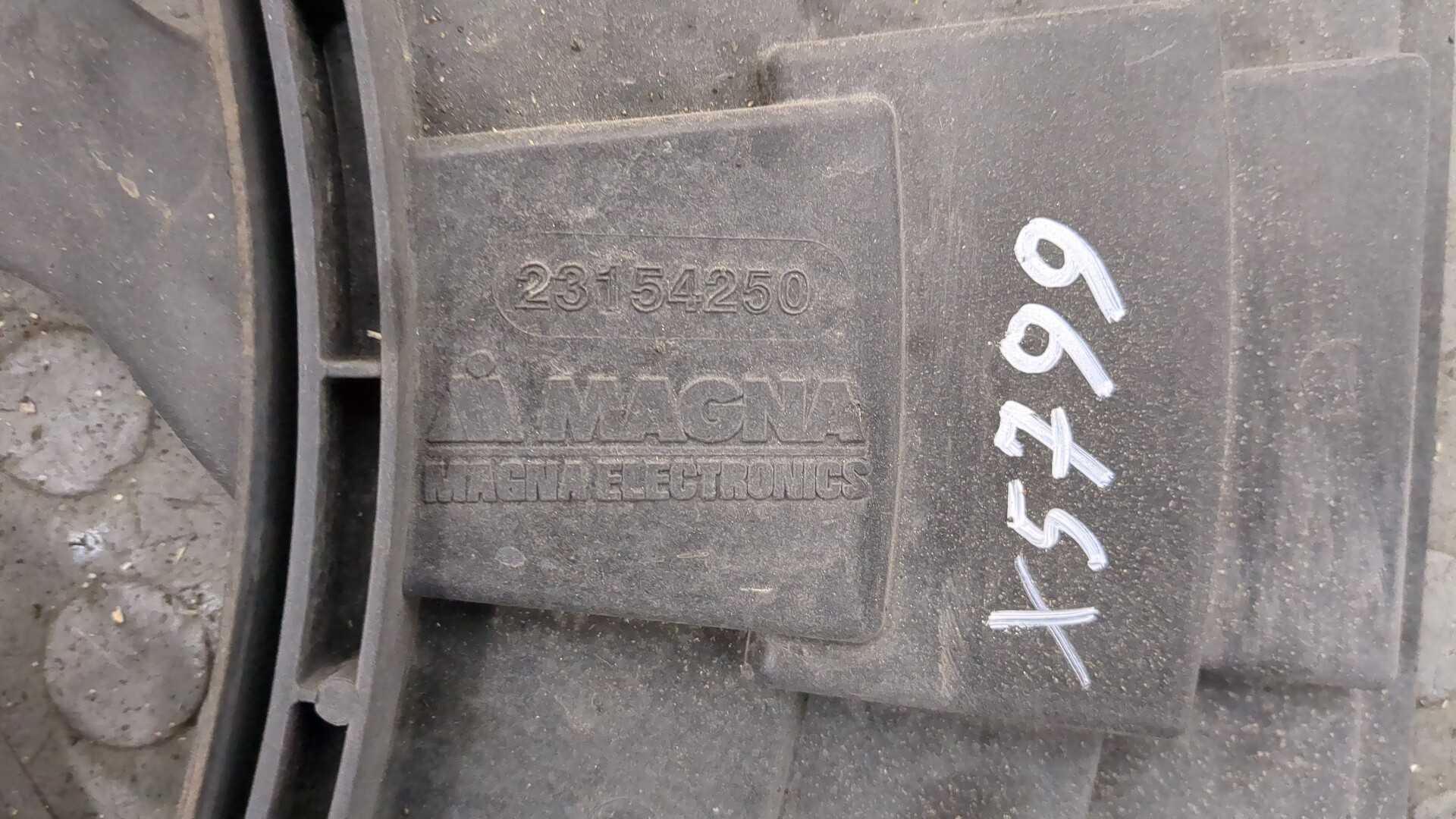 Вентилятор радиатора