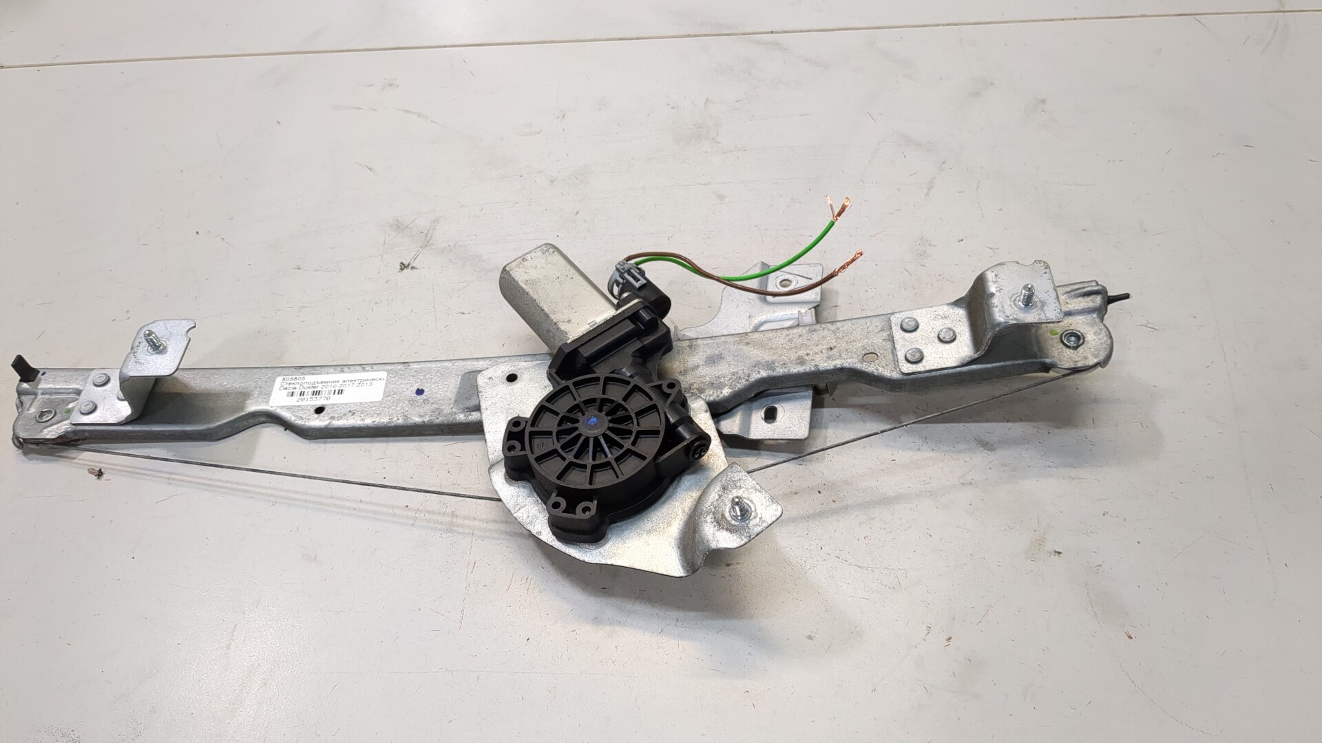 Стеклоподъемник электр. передний правый