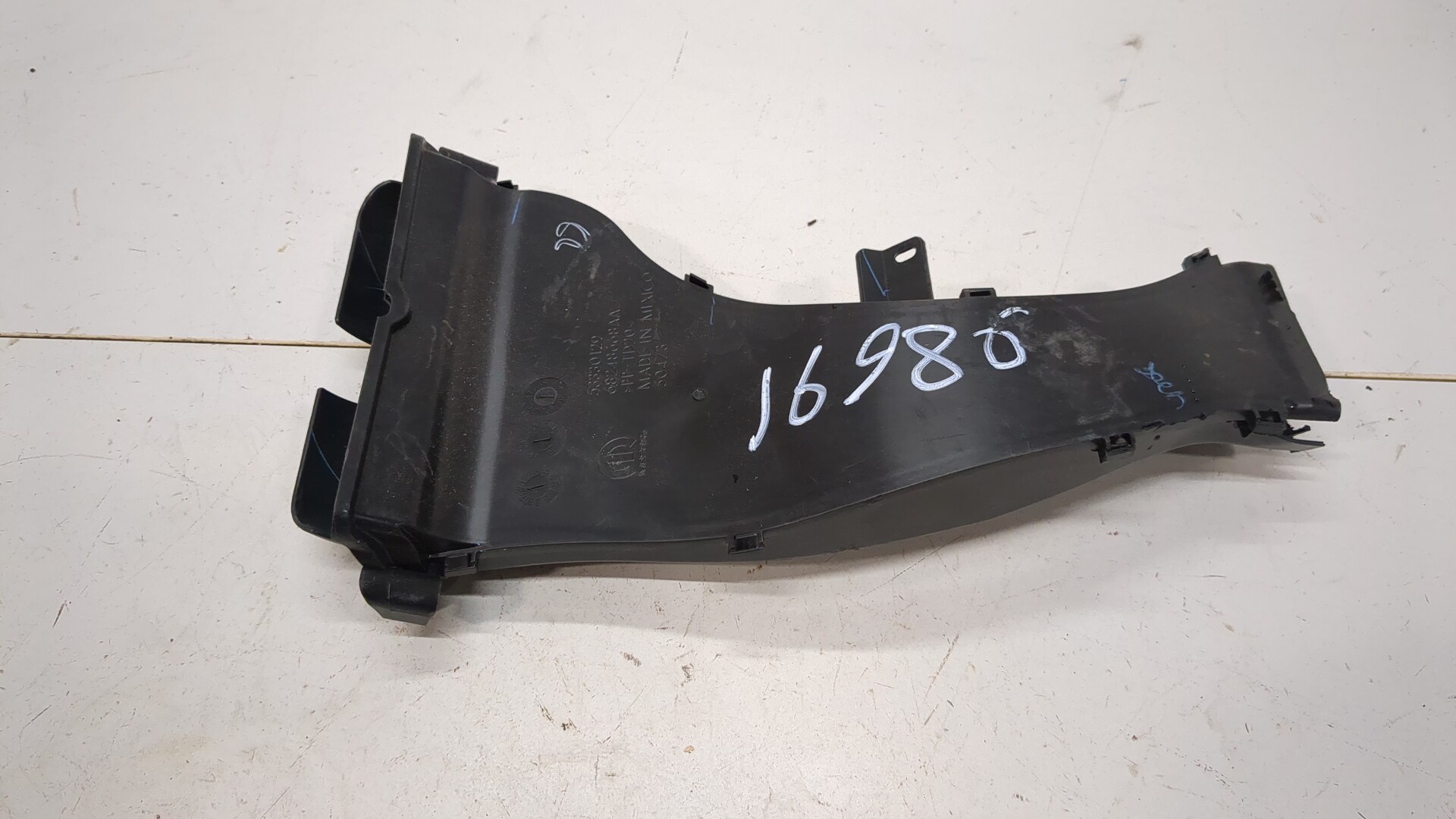 Воздухозаборник (внутри)