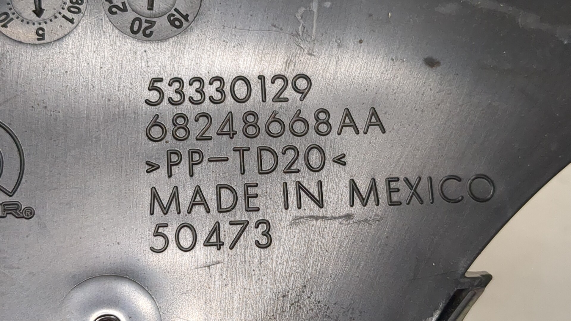 Воздухозаборник (внутри)