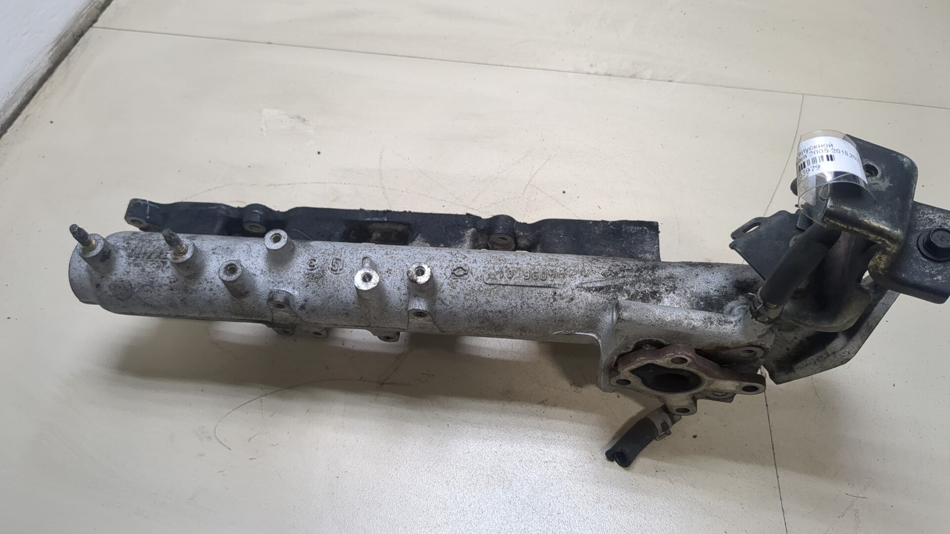 Коллектор впускной