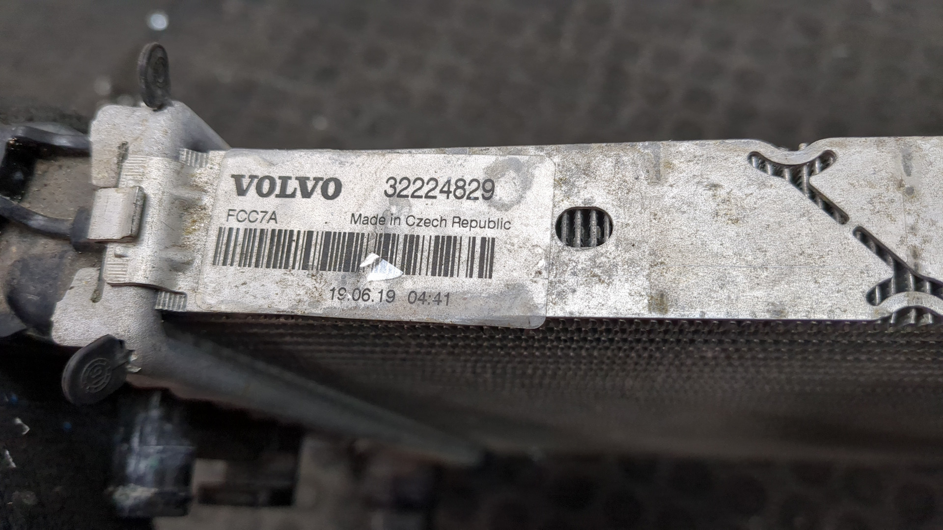 Радиатор охлаждения двигателя основной