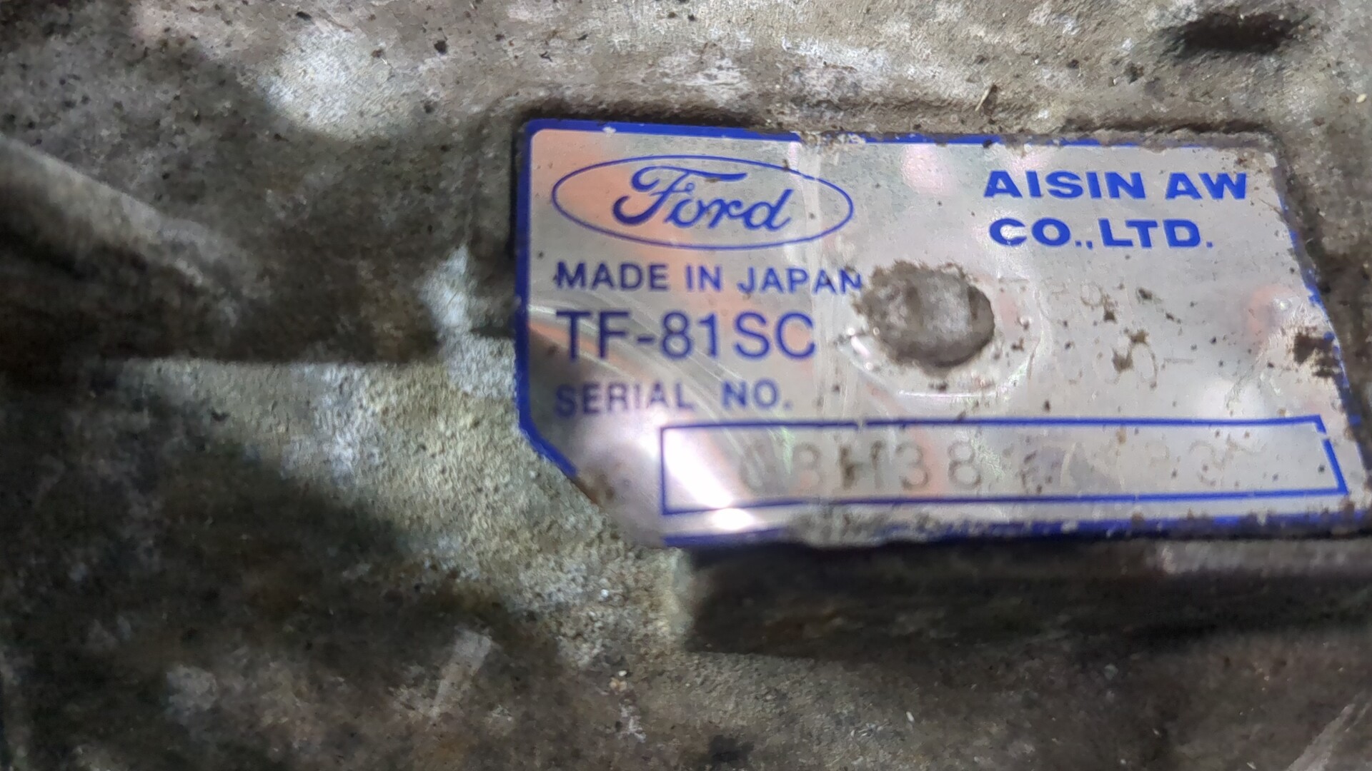 АКПП (автоматическая коробка переключения передач)