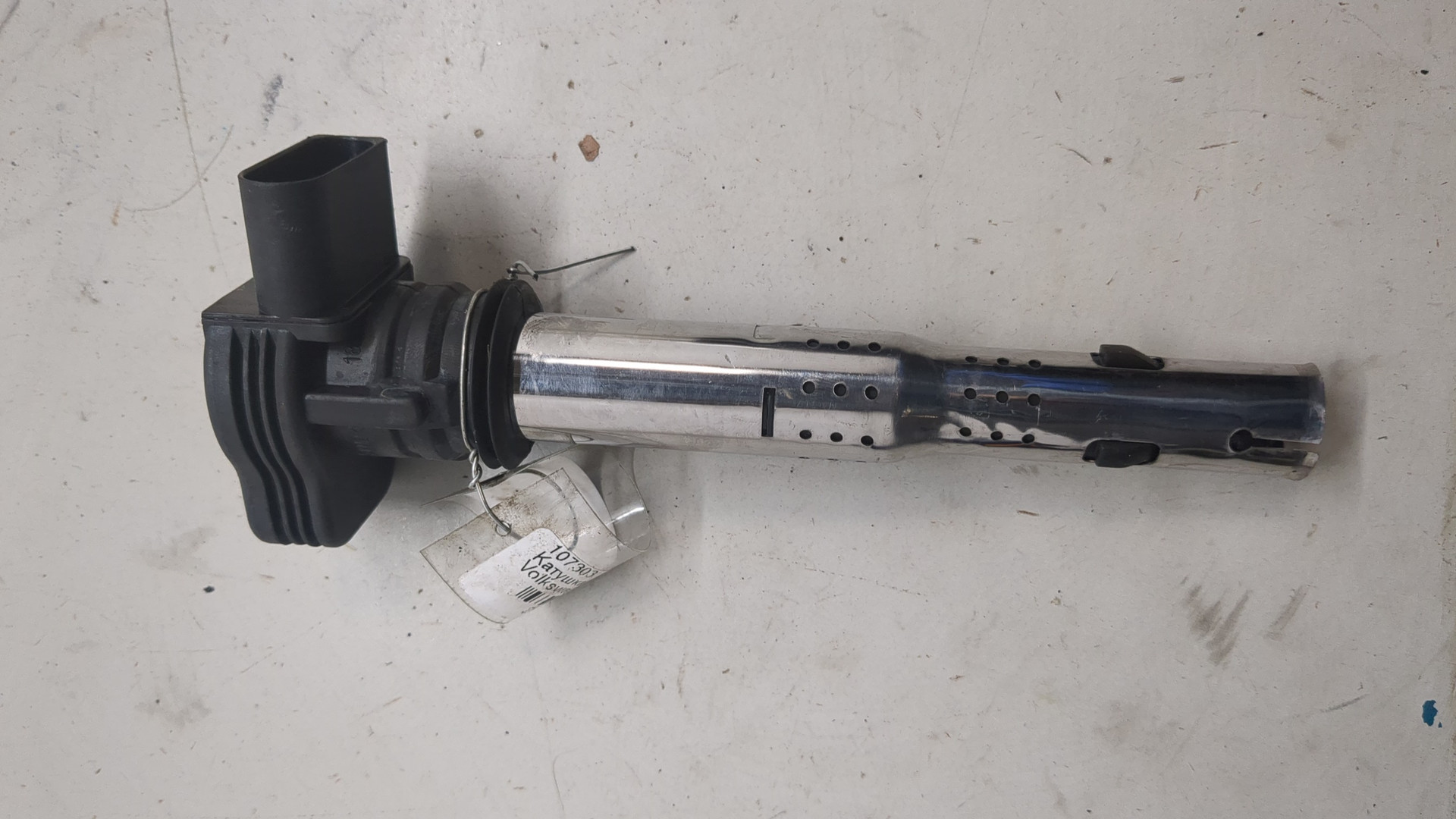 Катушка зажигания