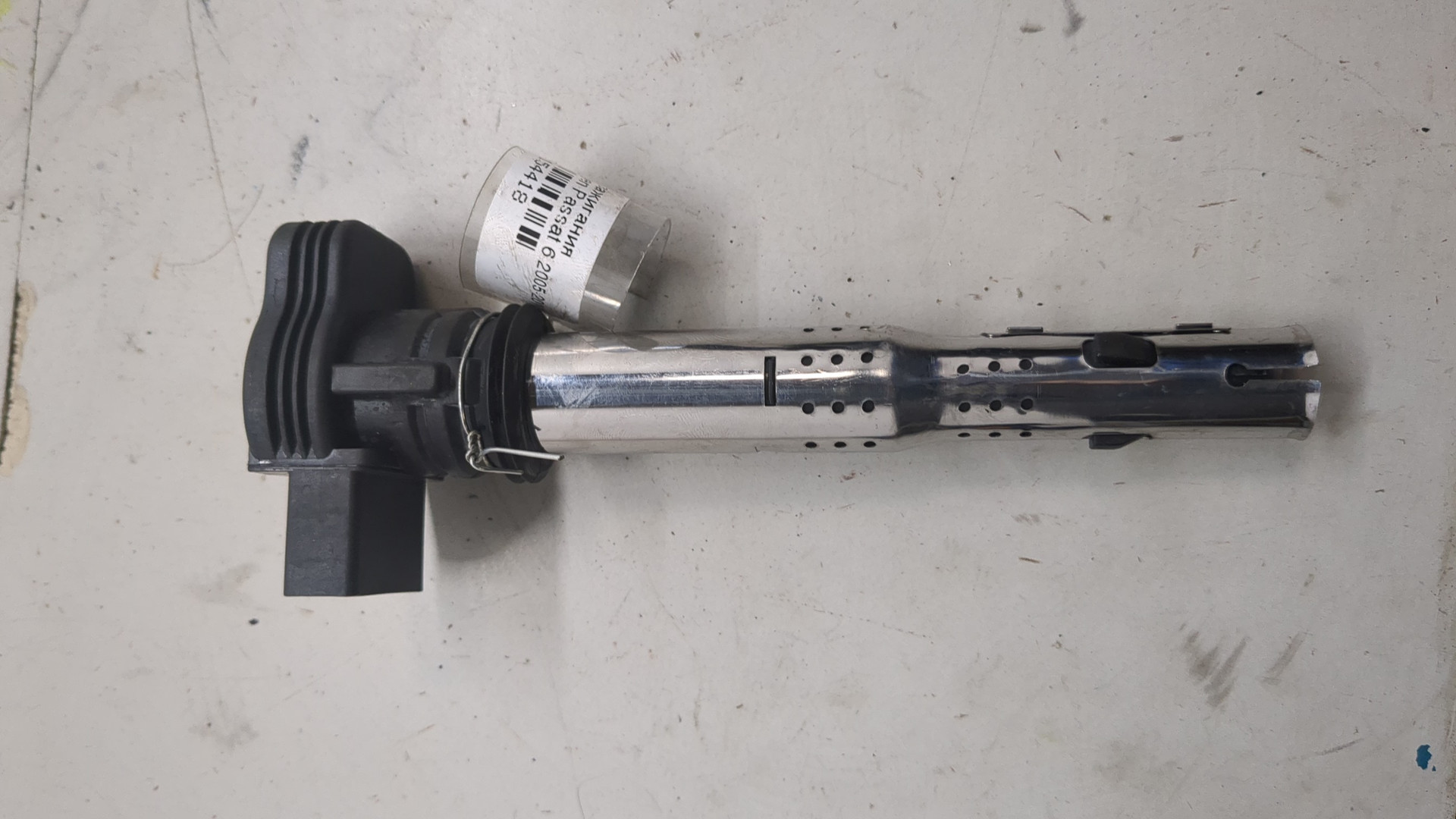 Катушка зажигания