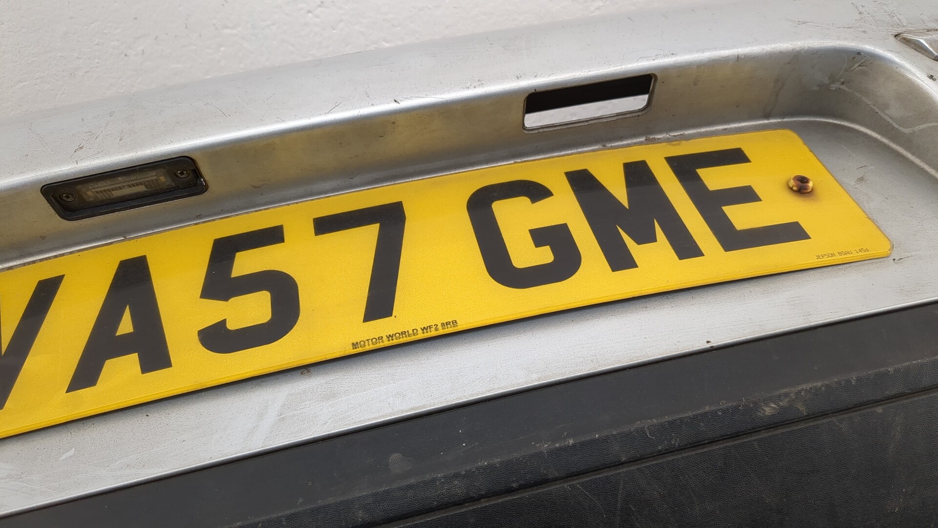 Бампер задний