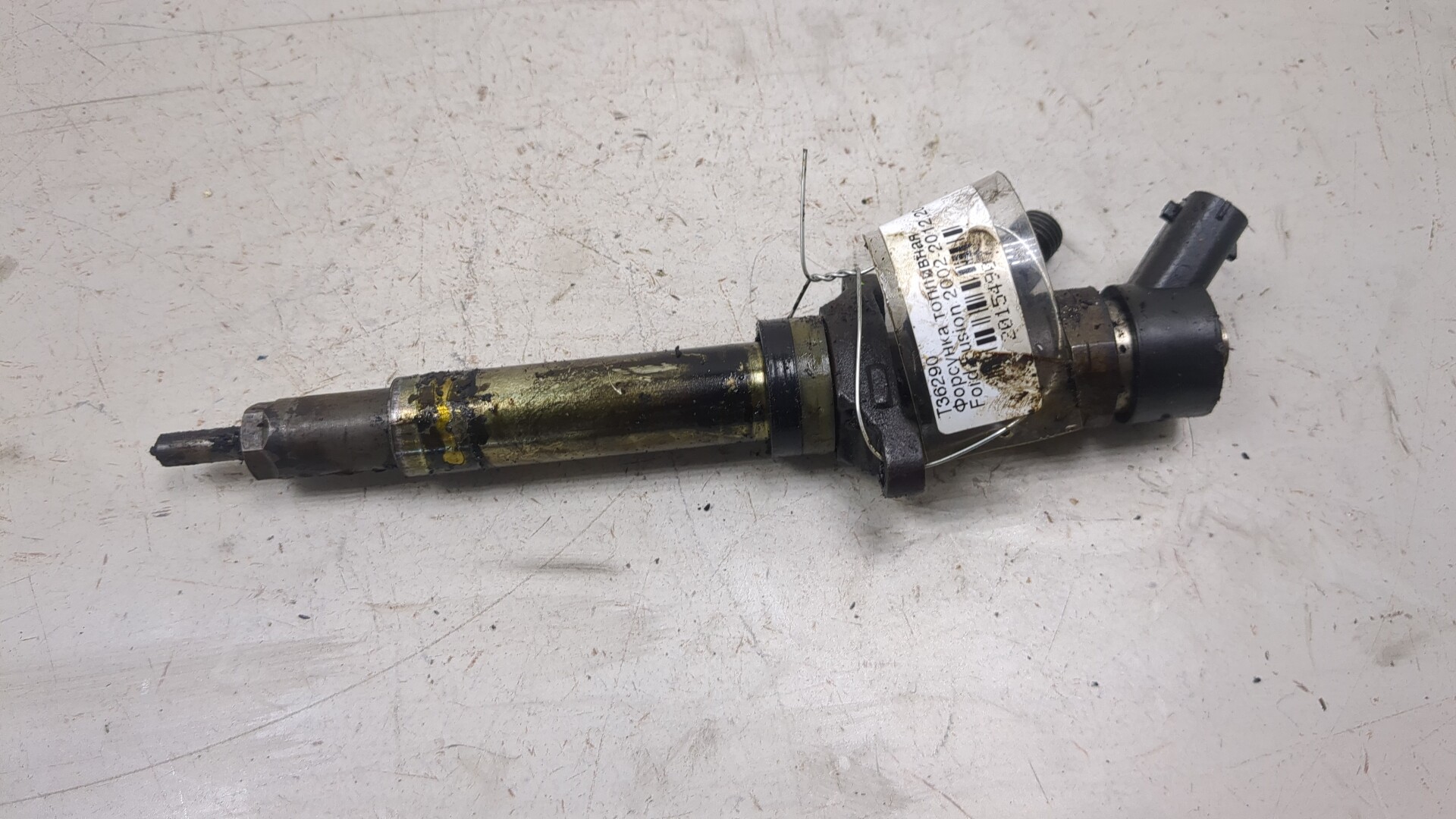 Форсунка дизельная электрическая