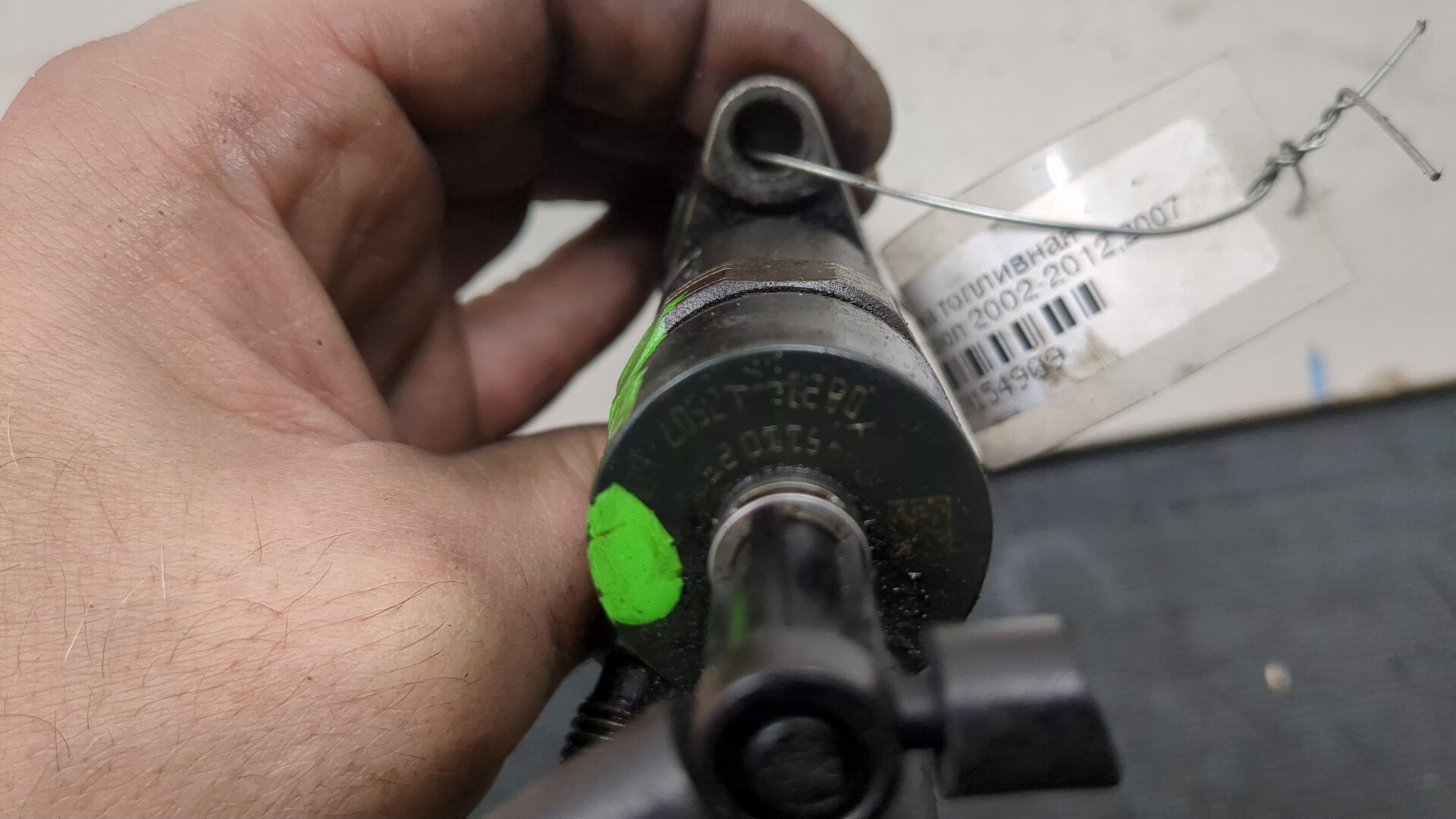 Форсунка дизельная электрическая