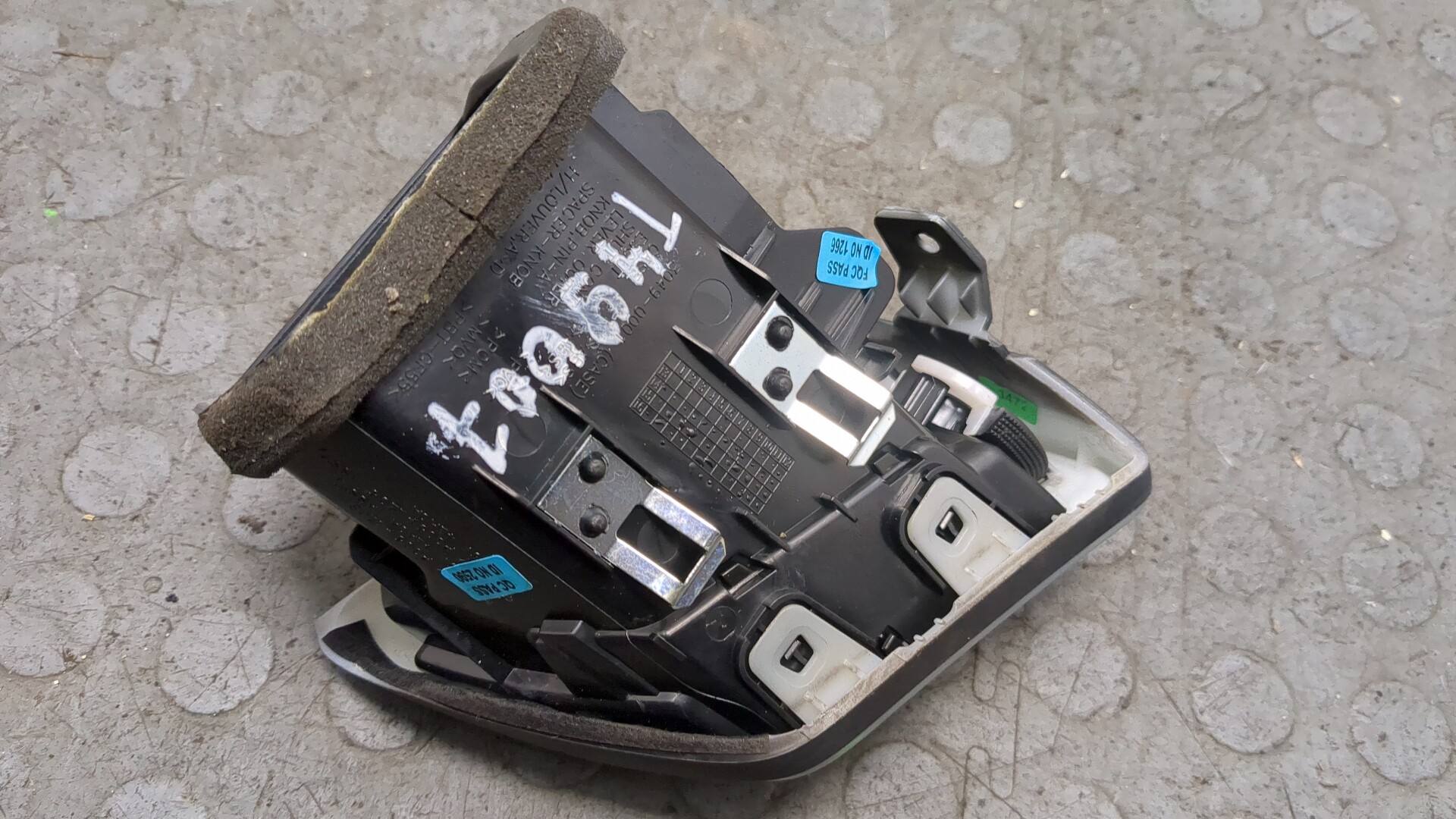 Дефлектор воздушный