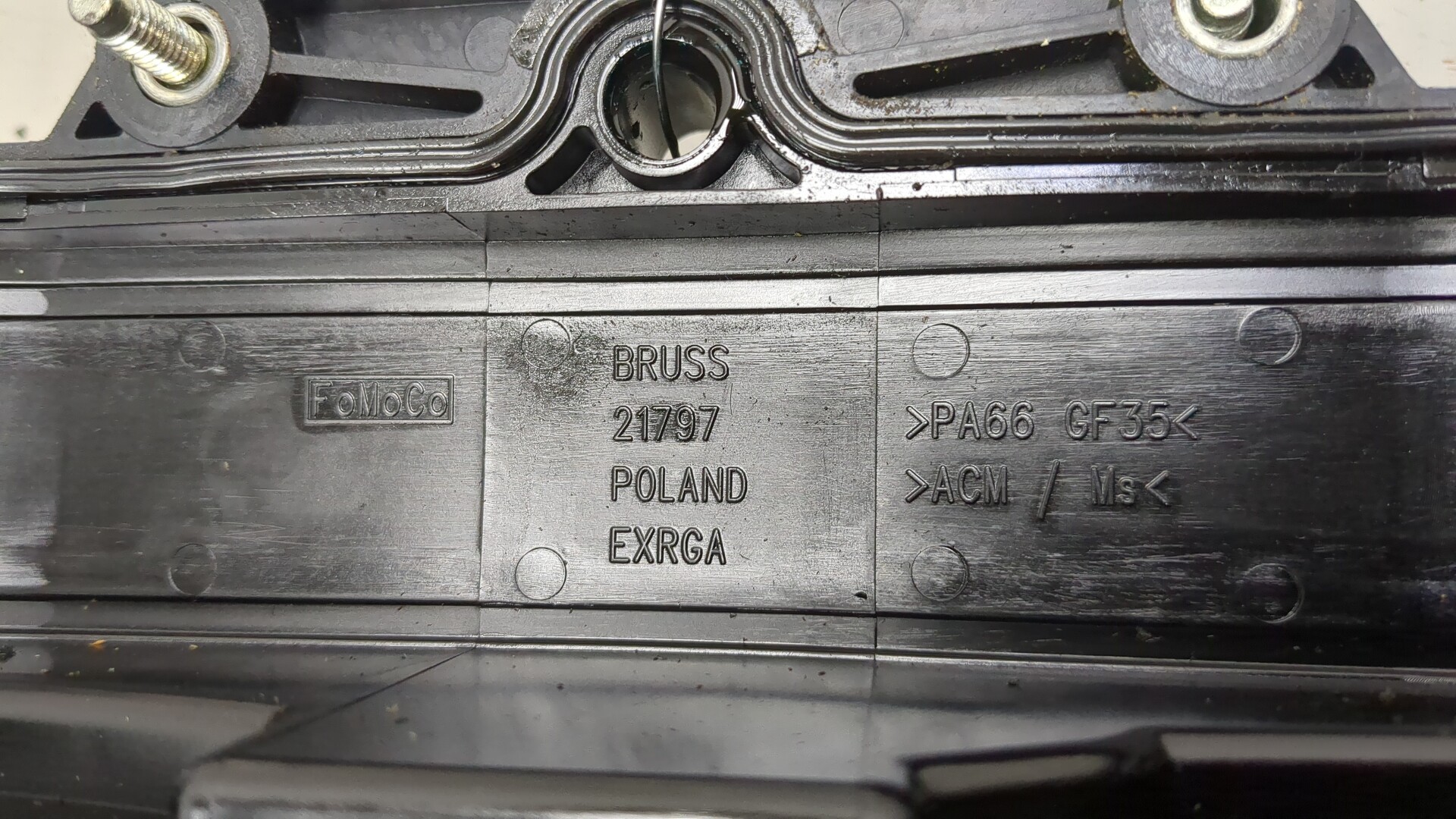 Крышка клапанная ГБЦ