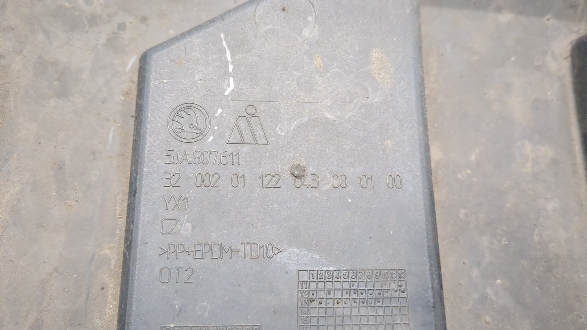 Юбка передняя