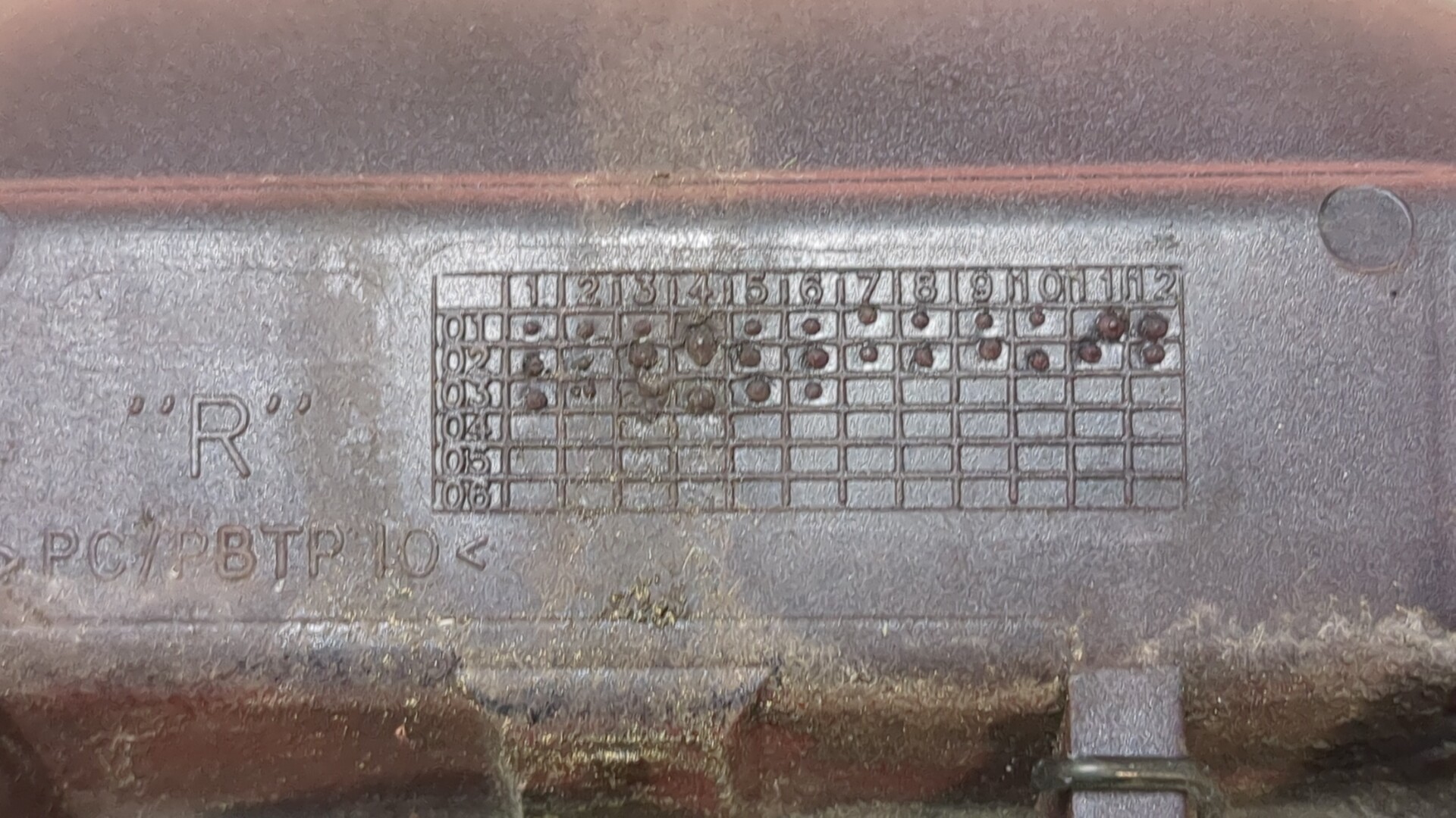 Ручка двери наружная