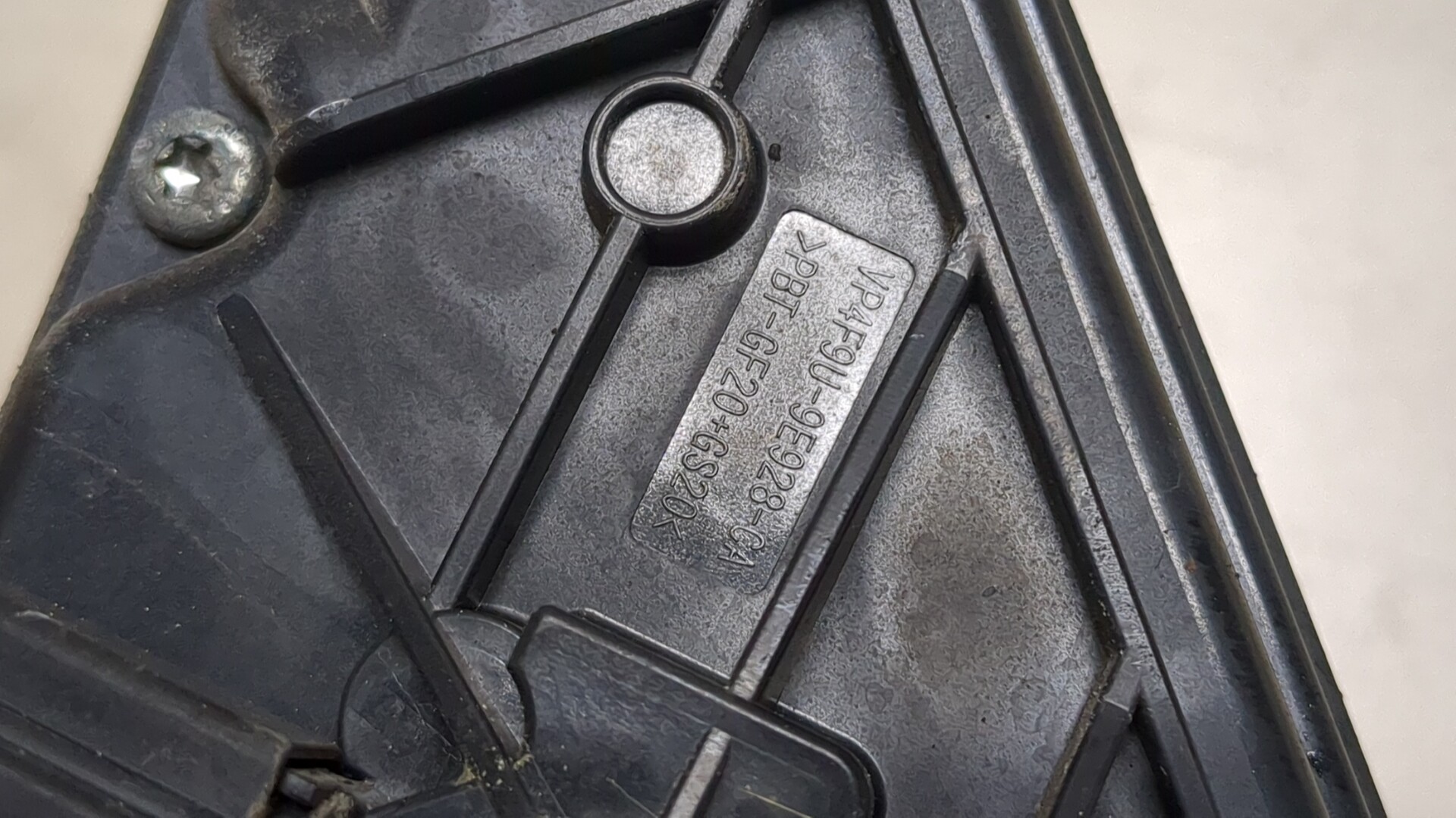 Заслонка дроссельная электрическая