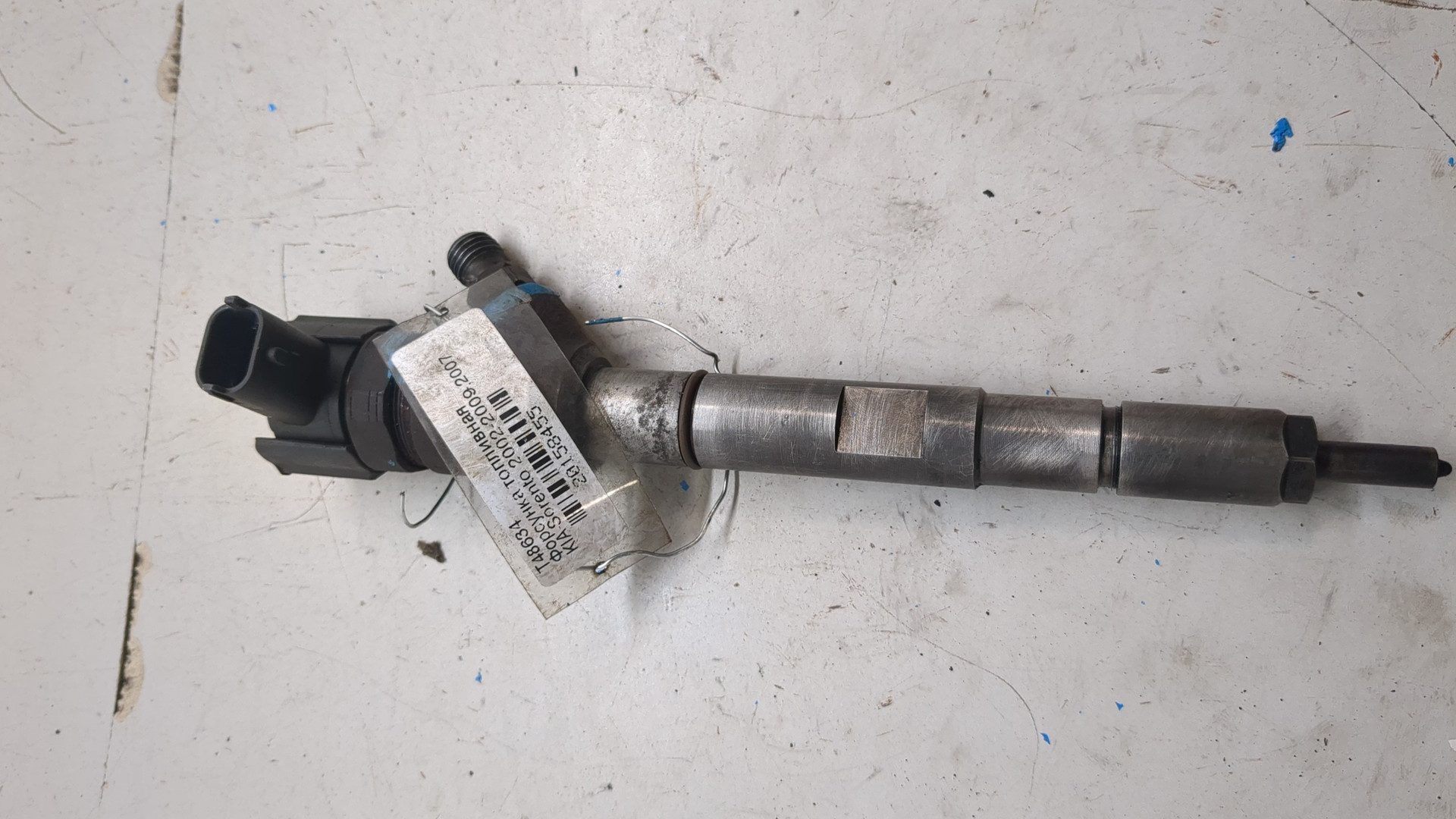 Форсунка дизельная электрическая