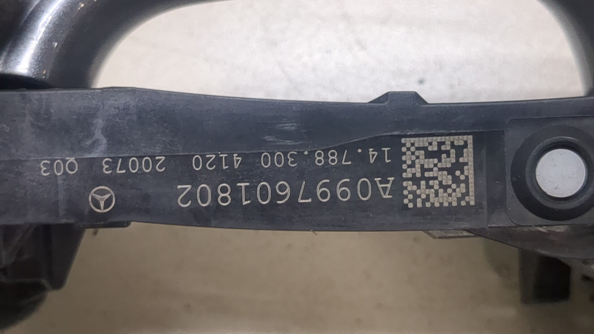 Ручка двери наружная