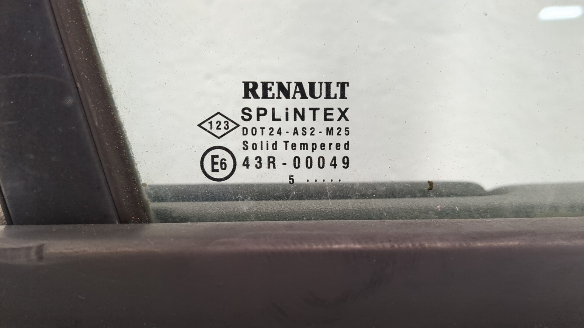 Дверь передняя правая