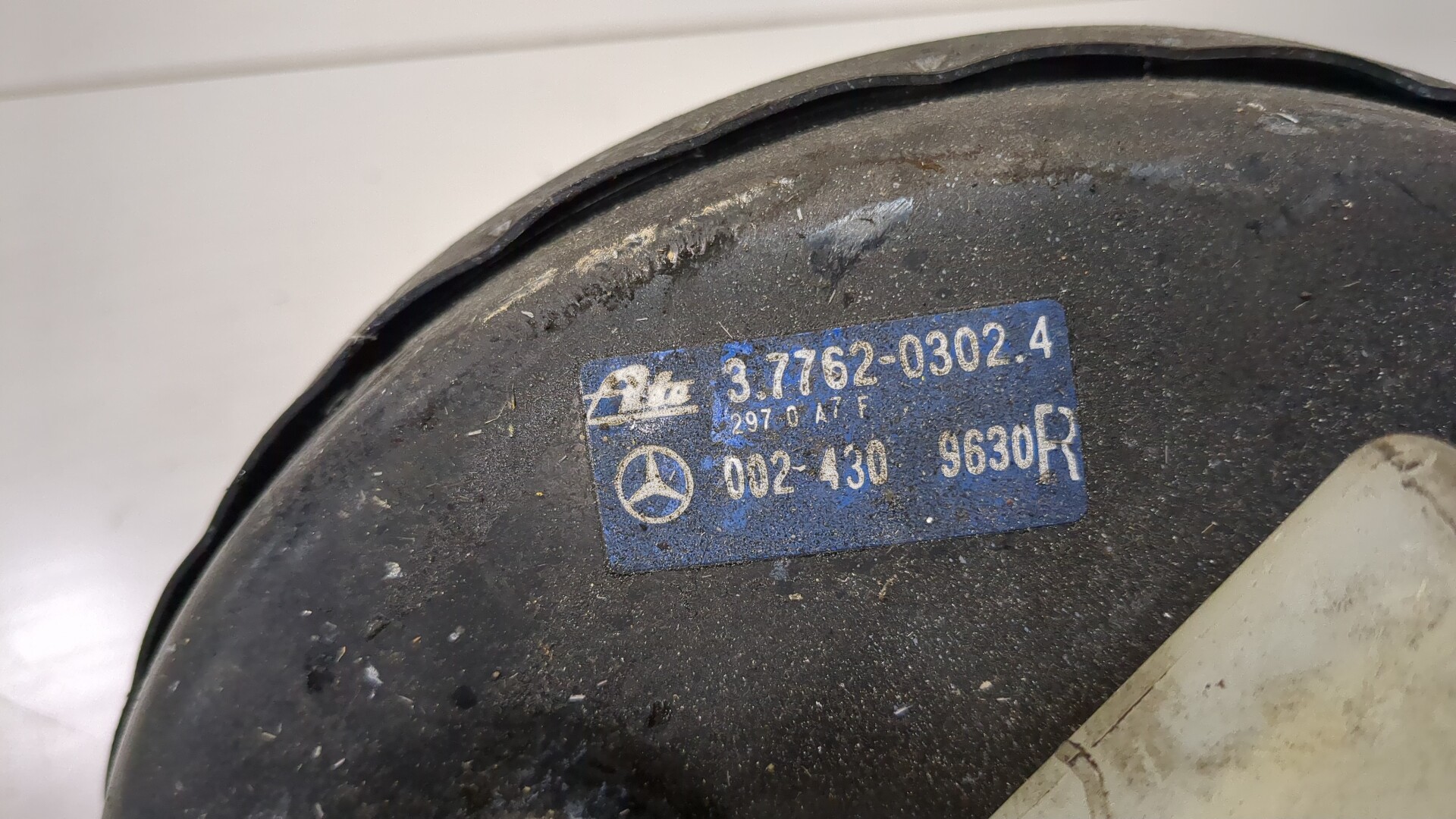 Цилиндр тормозной главный