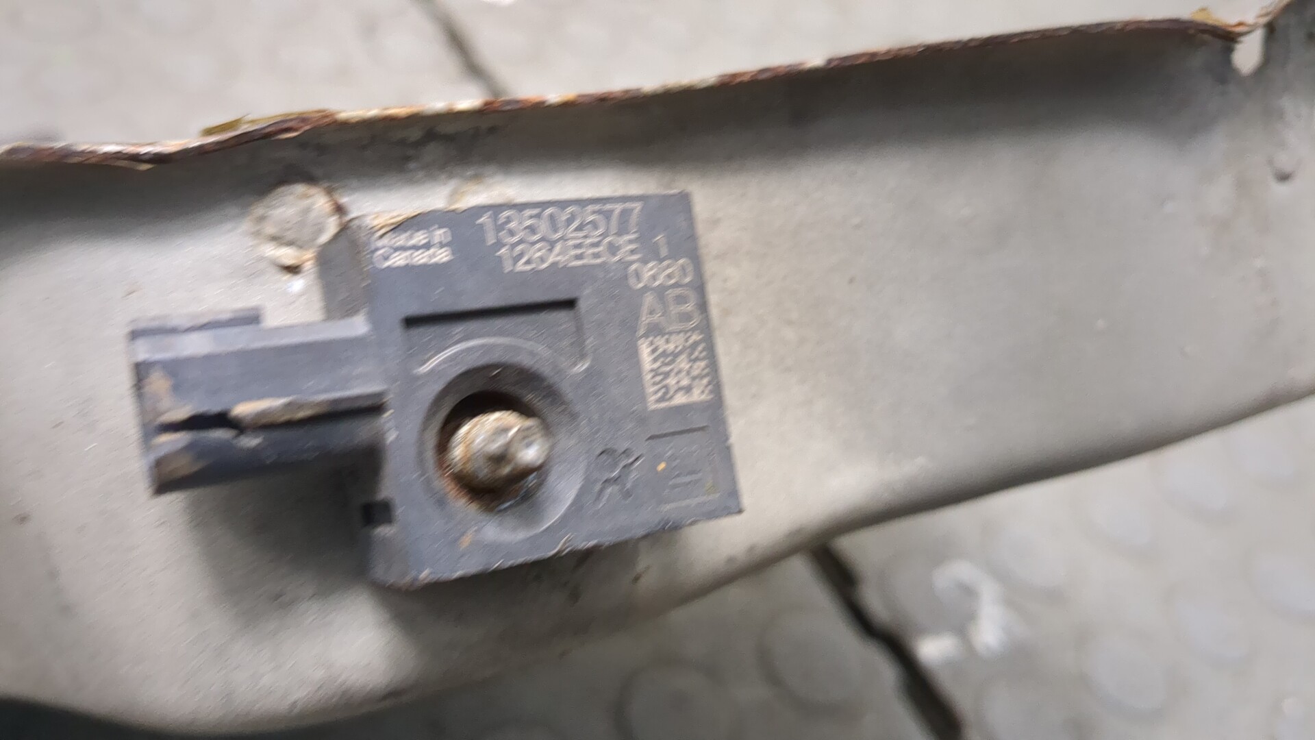 Панель передняя (телевизор)