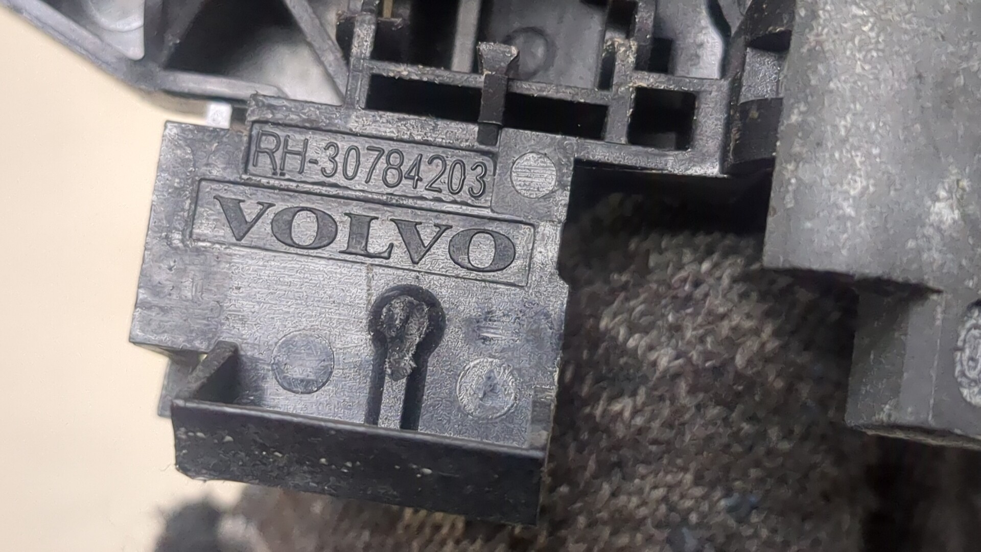 Ручка двери наружная