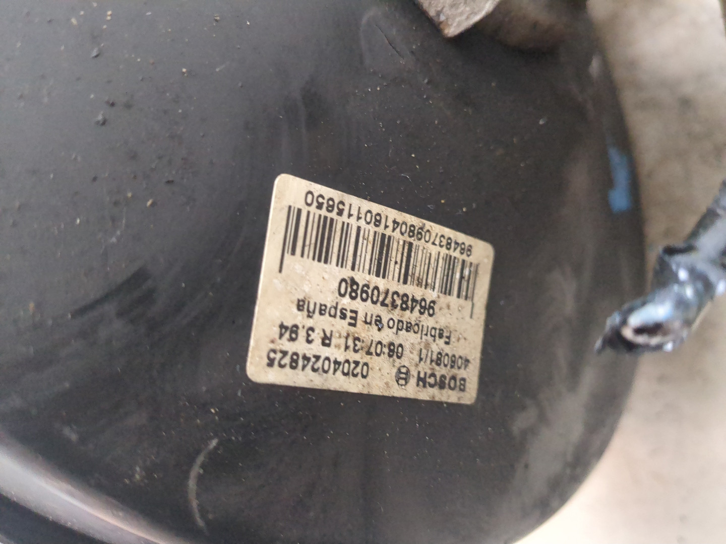 Цилиндр тормозной главный