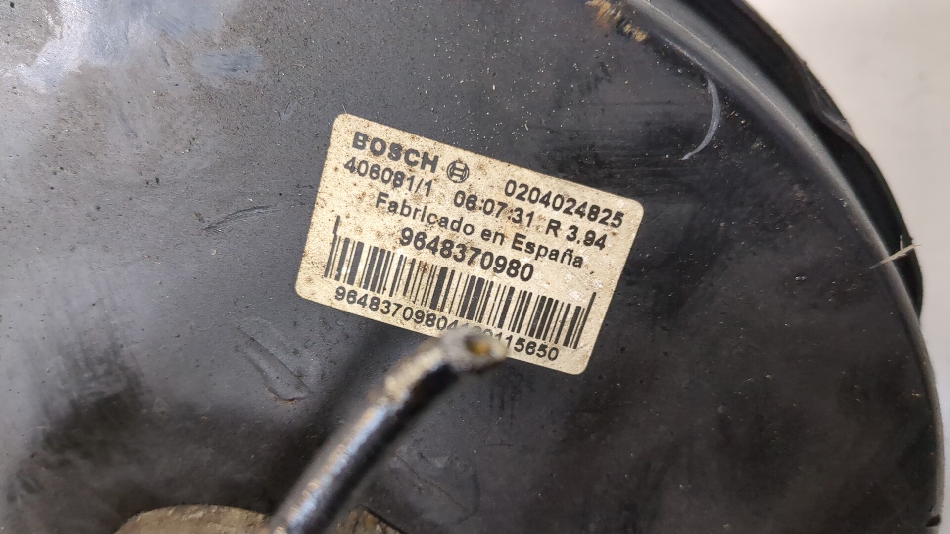 Цилиндр тормозной главный