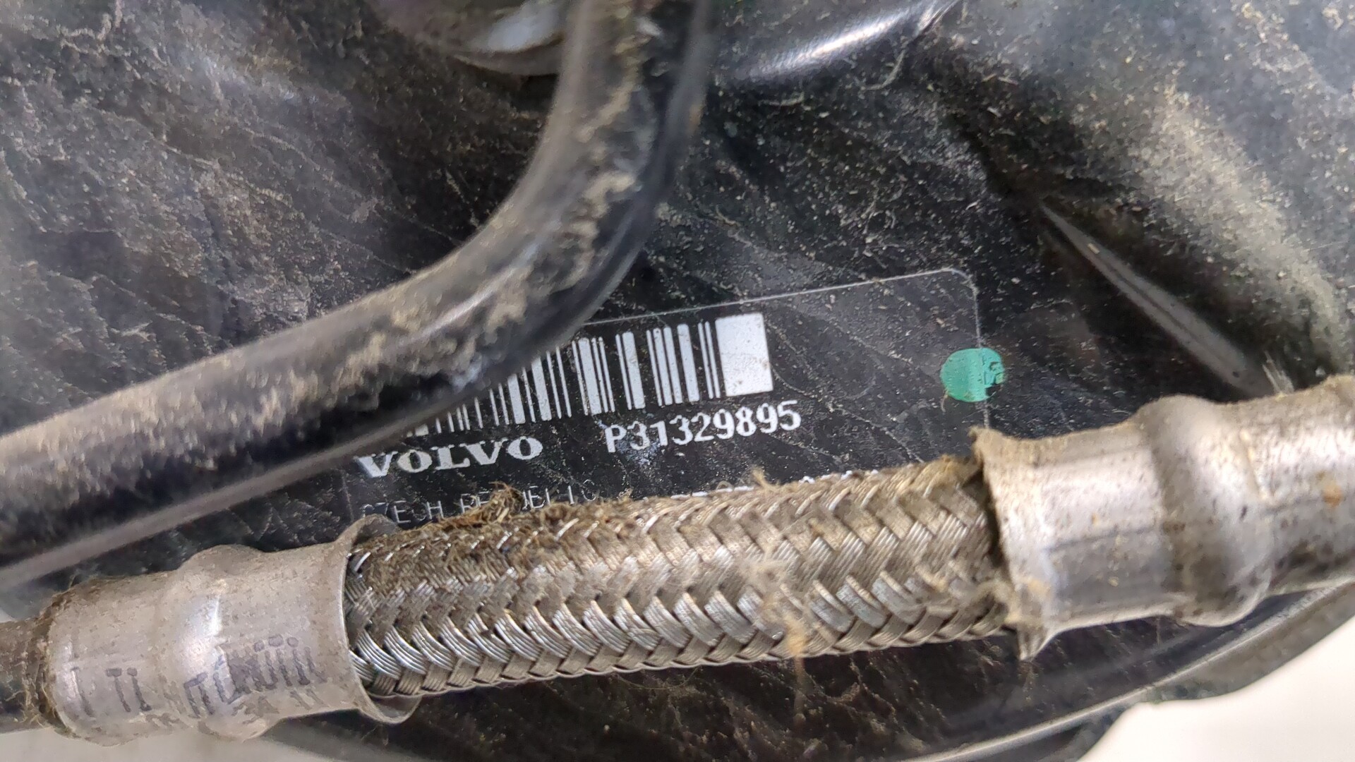 Цилиндр тормозной главный