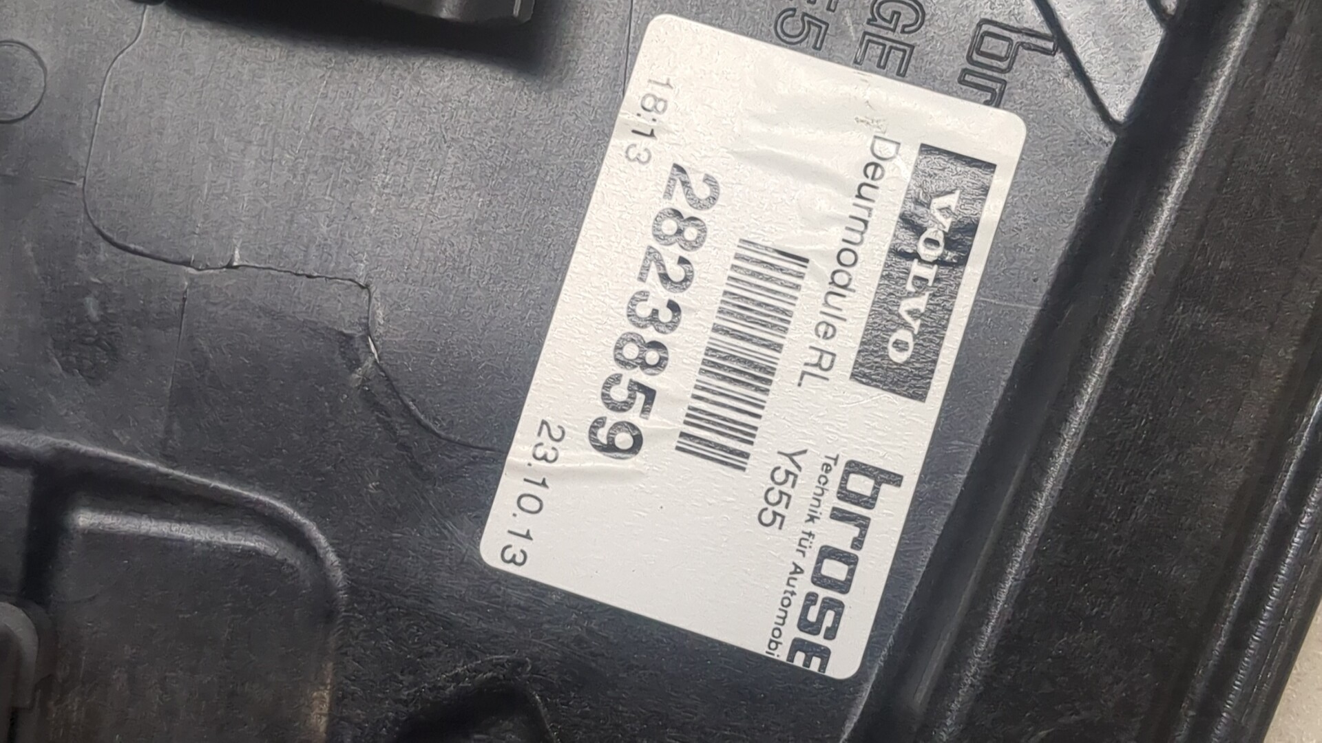 Стеклоподъемник электр. задний левый