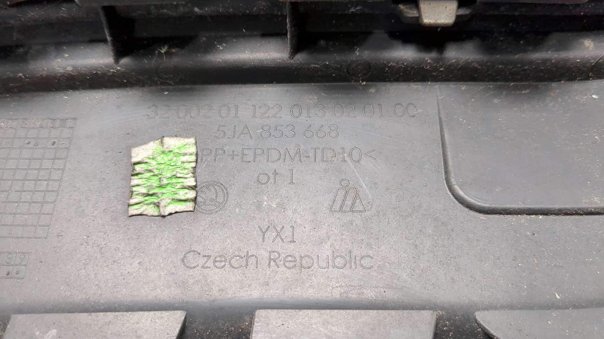Решетка радиатора
