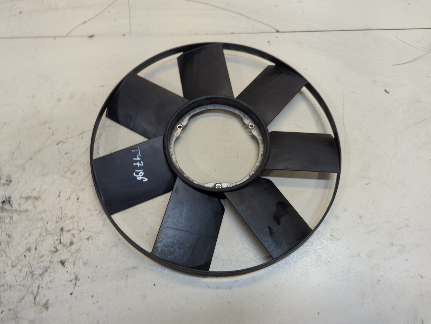 Крыльчатка