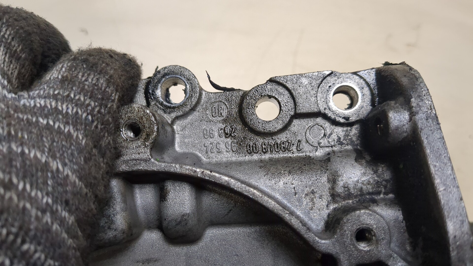 Насос масляный