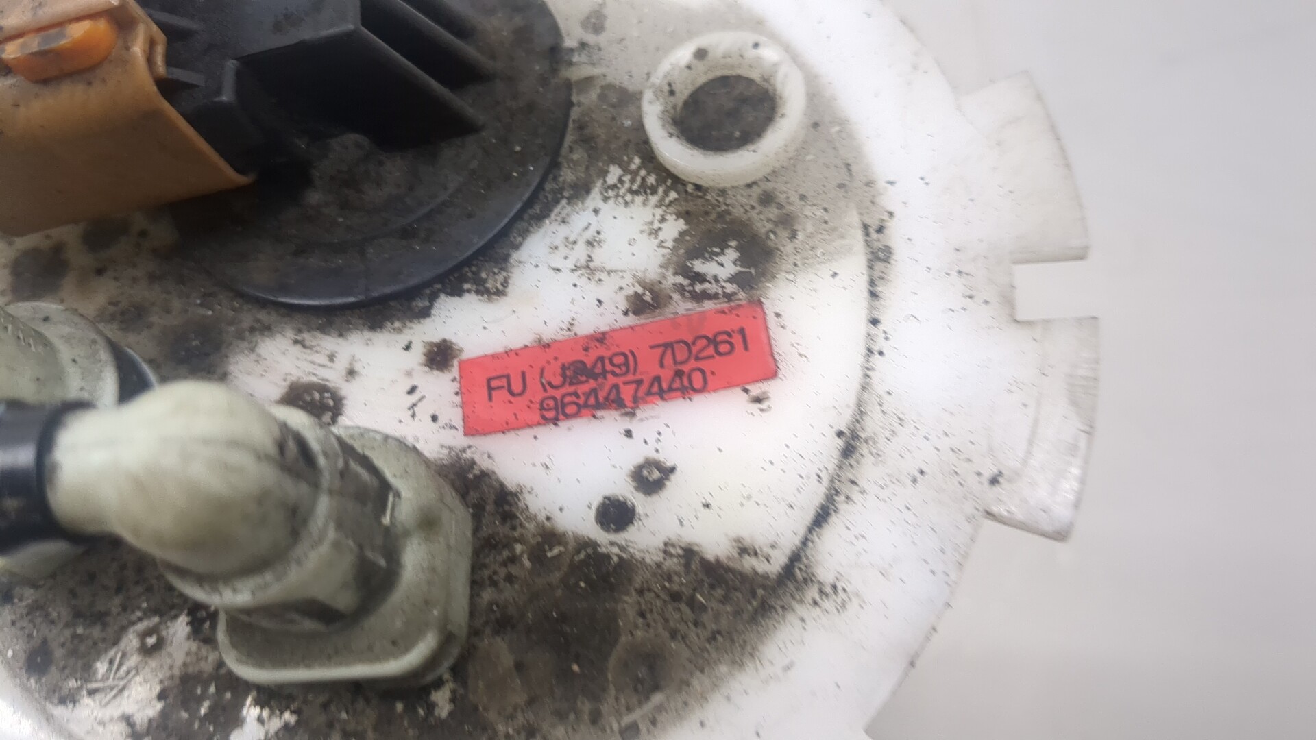 Насос топливный электрический