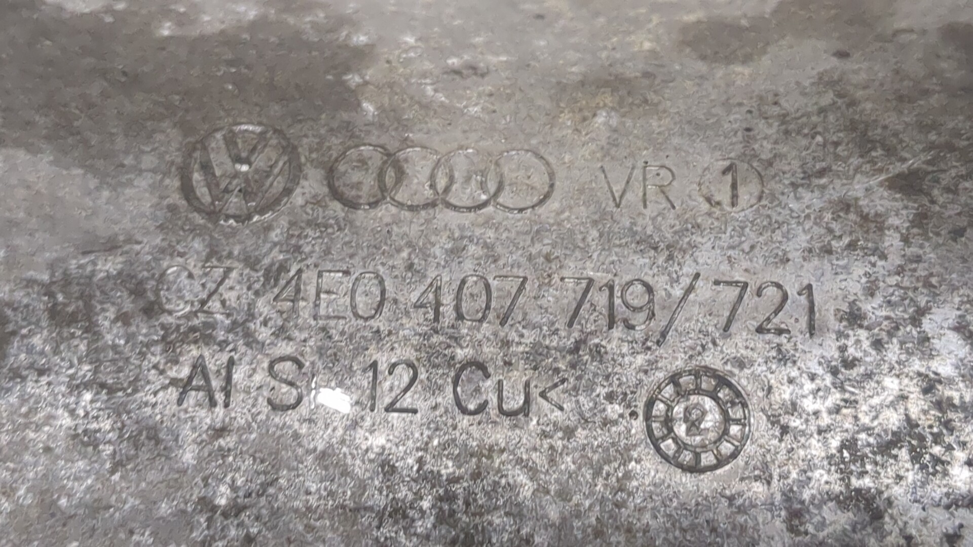 Пыльник ШРУСа