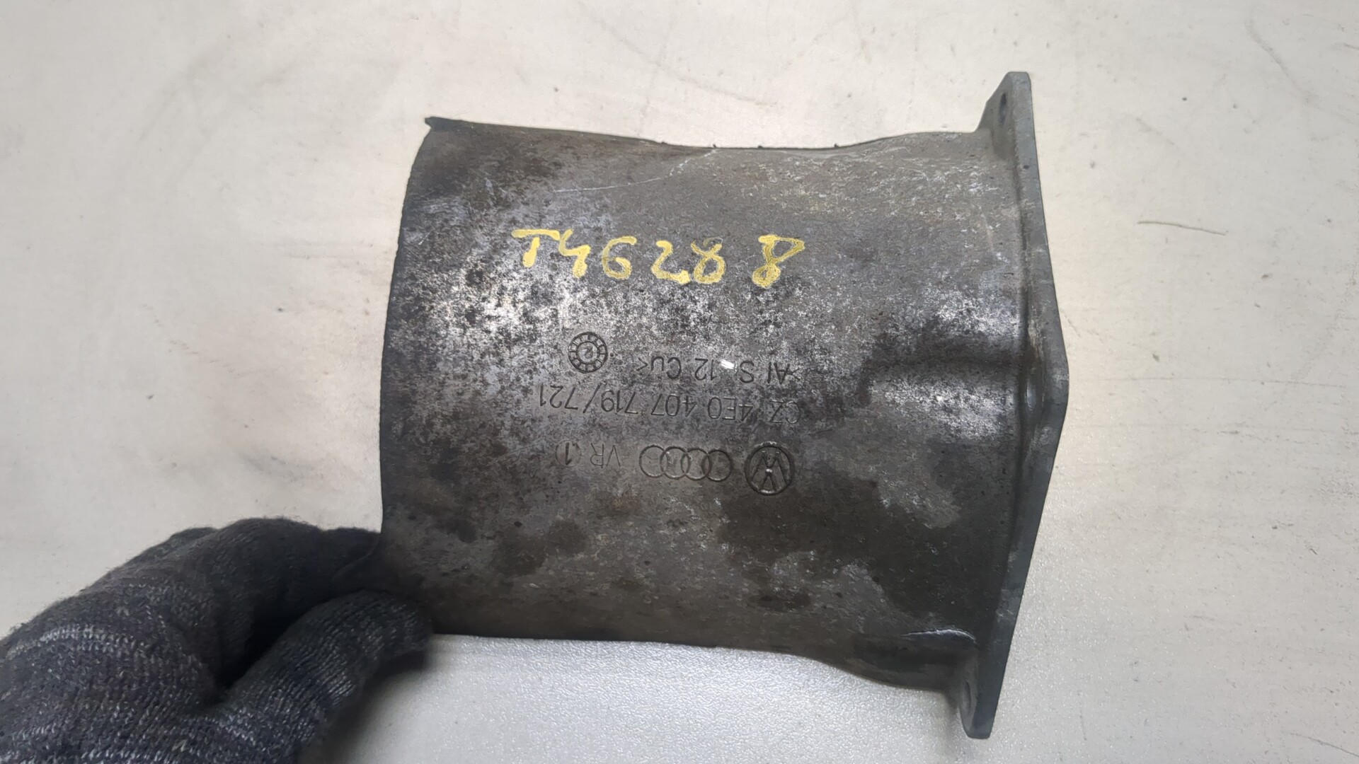 Пыльник ШРУСа