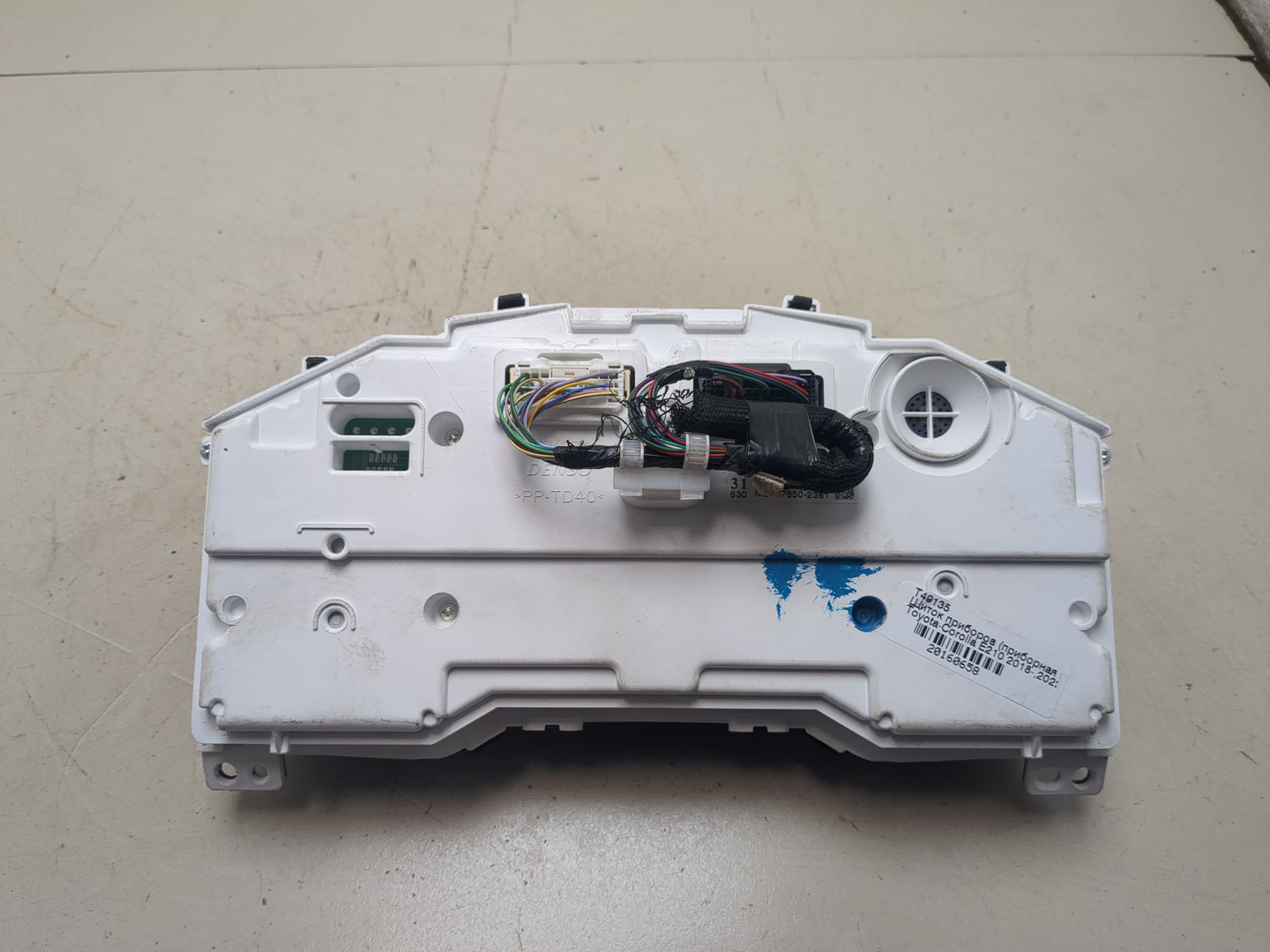 Панель приборов