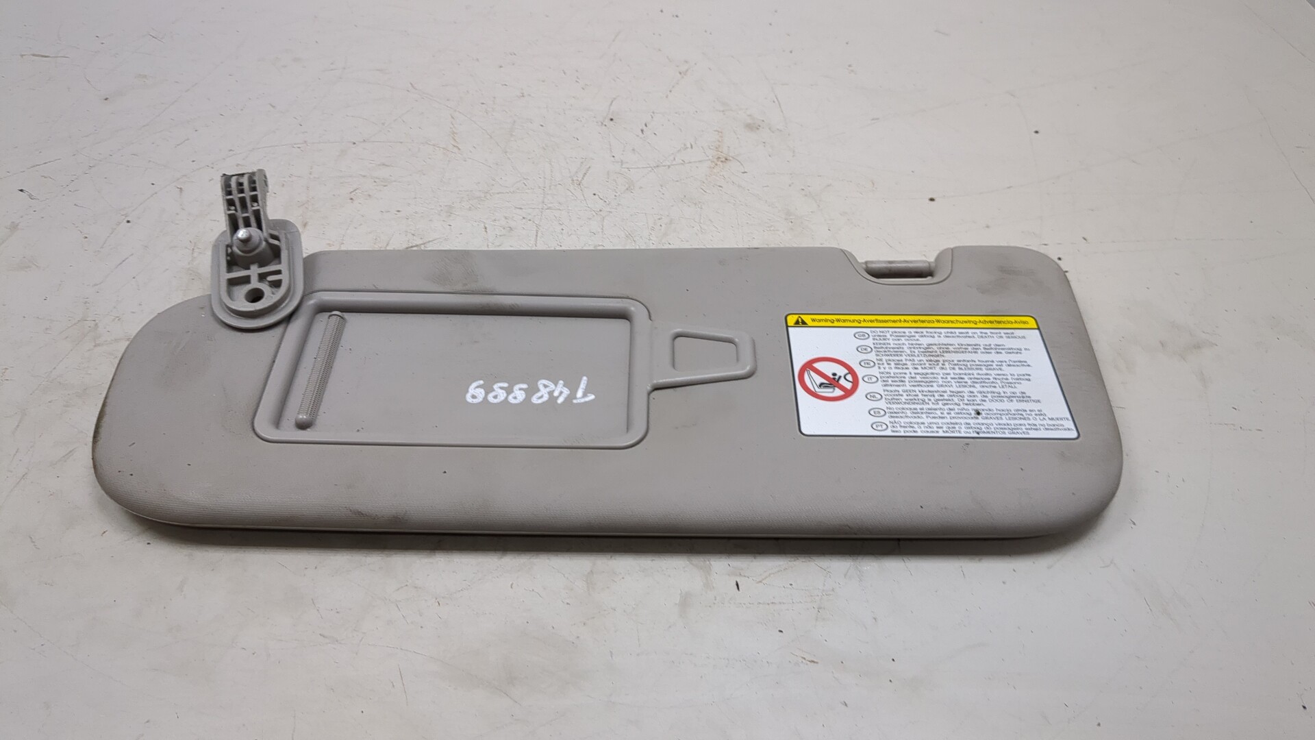 Козырек солнцезащитный