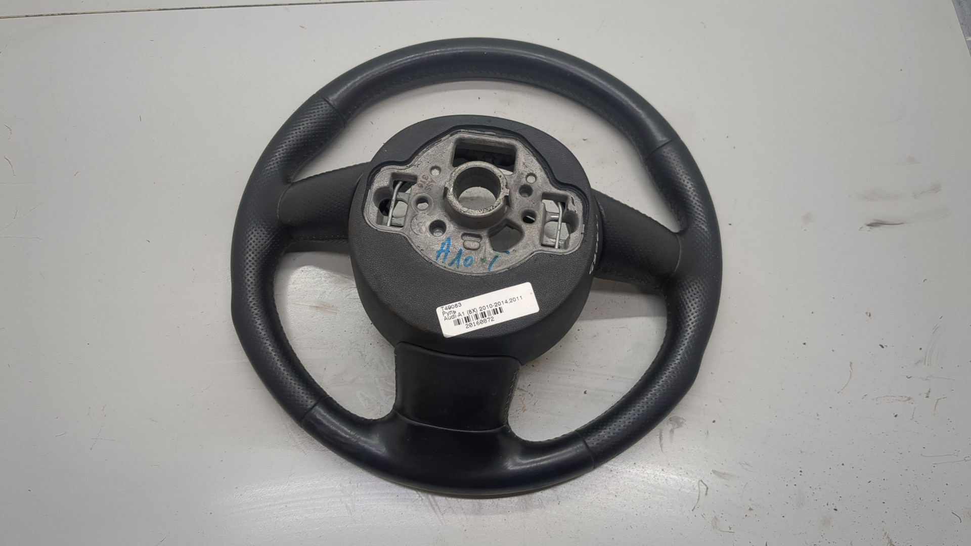 Рулевое колесо (руль)