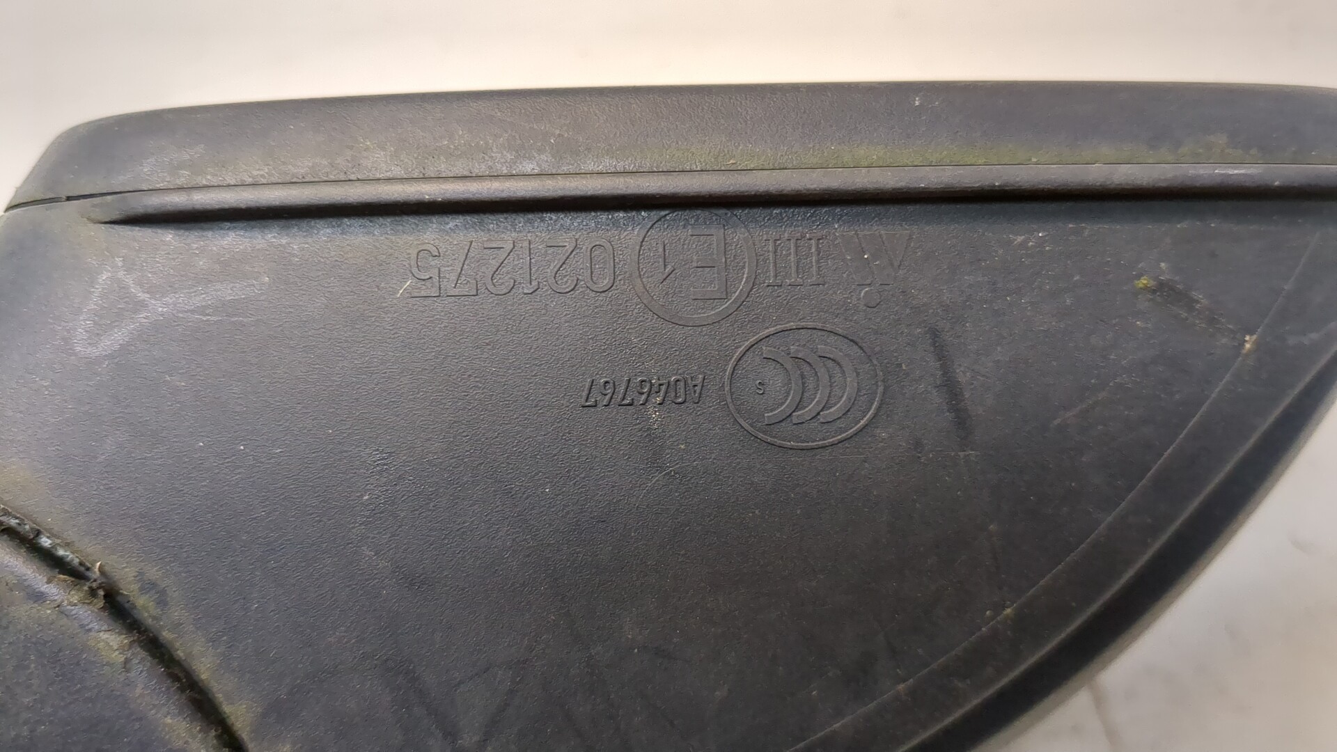 Зеркало правое электрическое