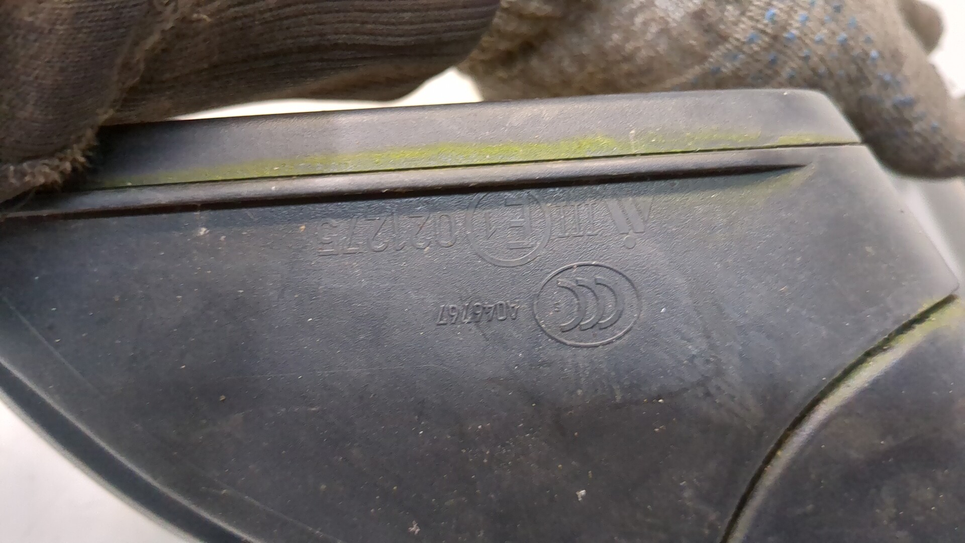 Зеркало левое электрическое