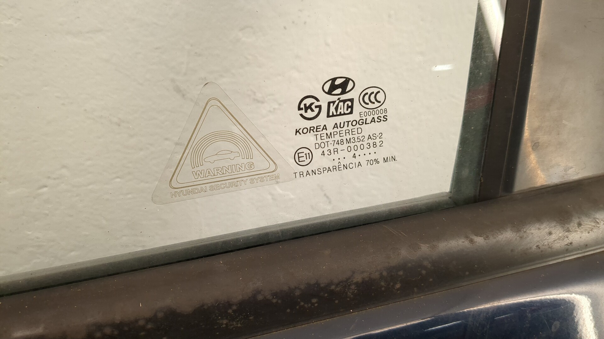 Дверь передняя левая