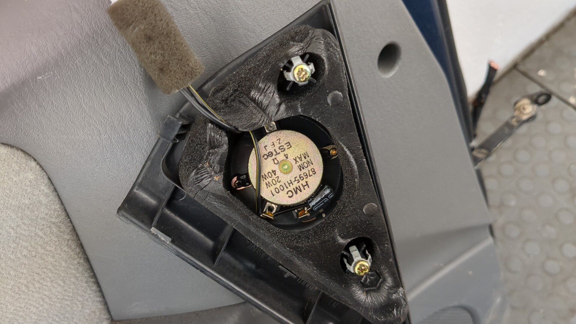 Дверь передняя левая