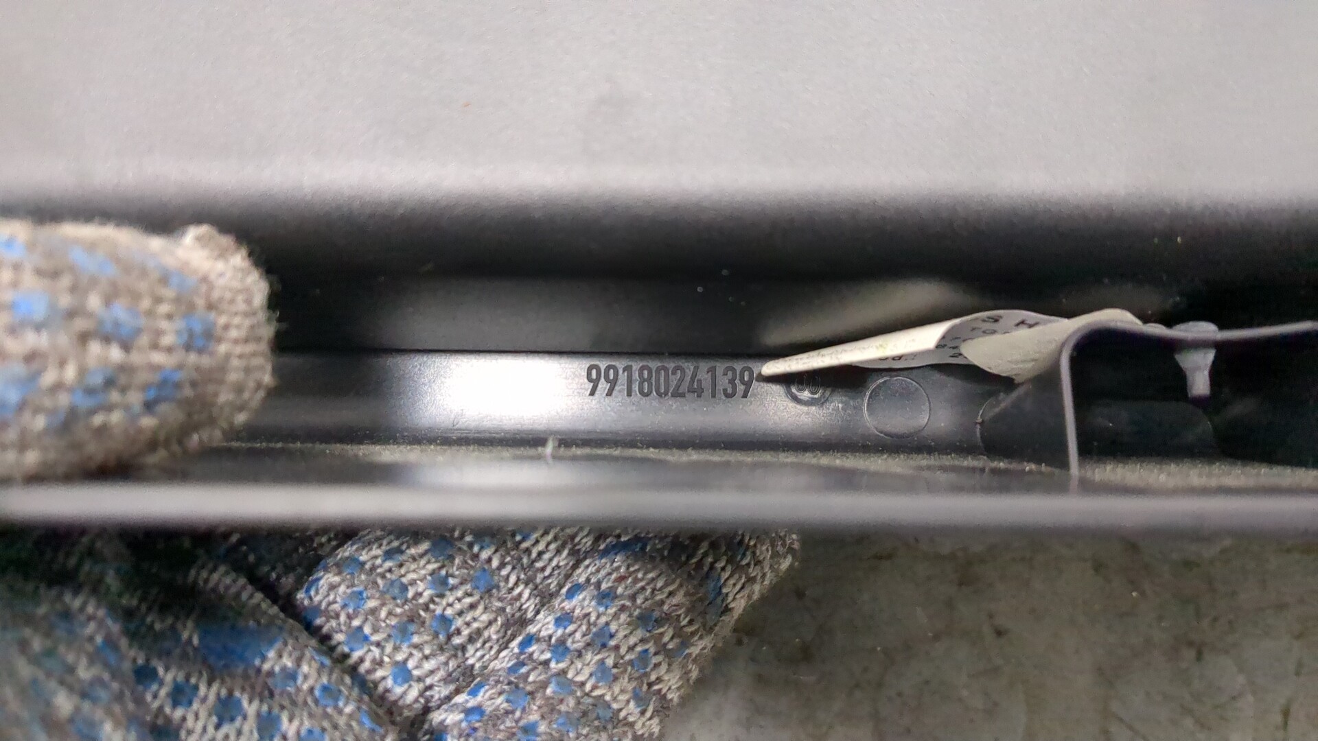 Шторка багажника