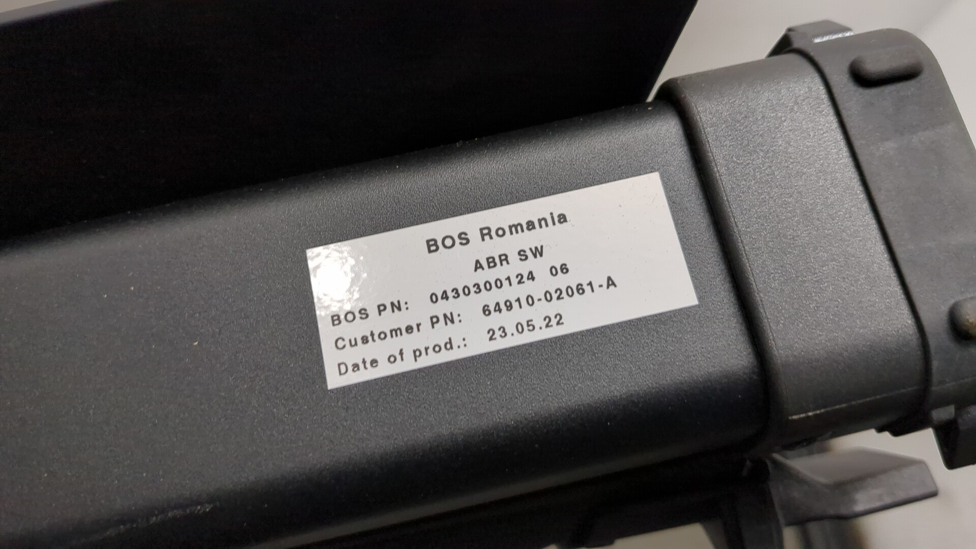 Шторка багажника