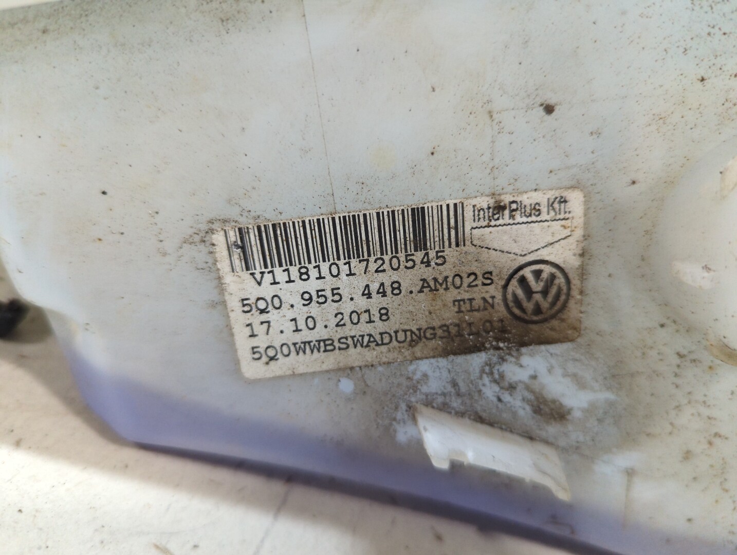 Бачок омывателя лобового стекла