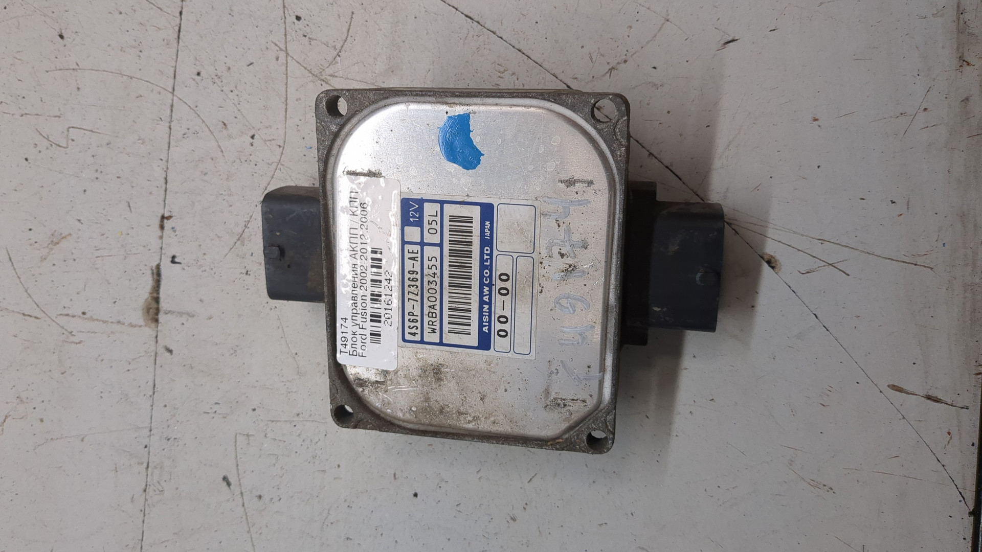 Блок управления АКПП