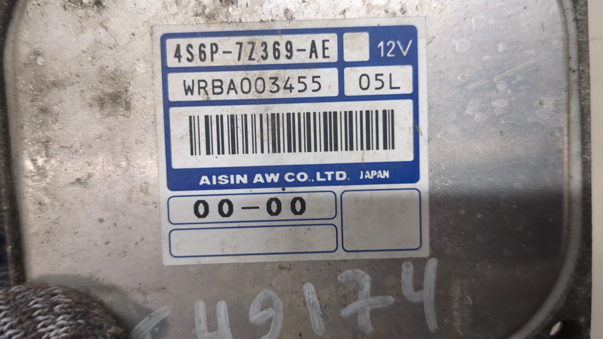 Блок управления АКПП