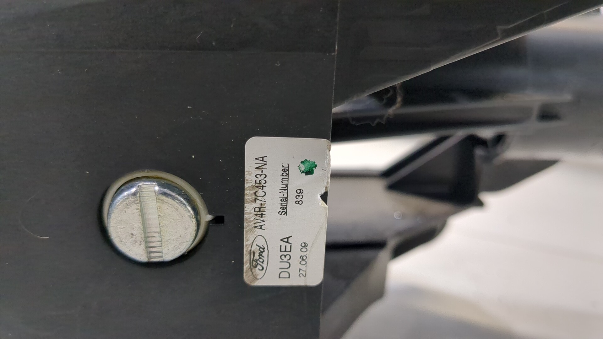 Кулиса МКПП / АКПП