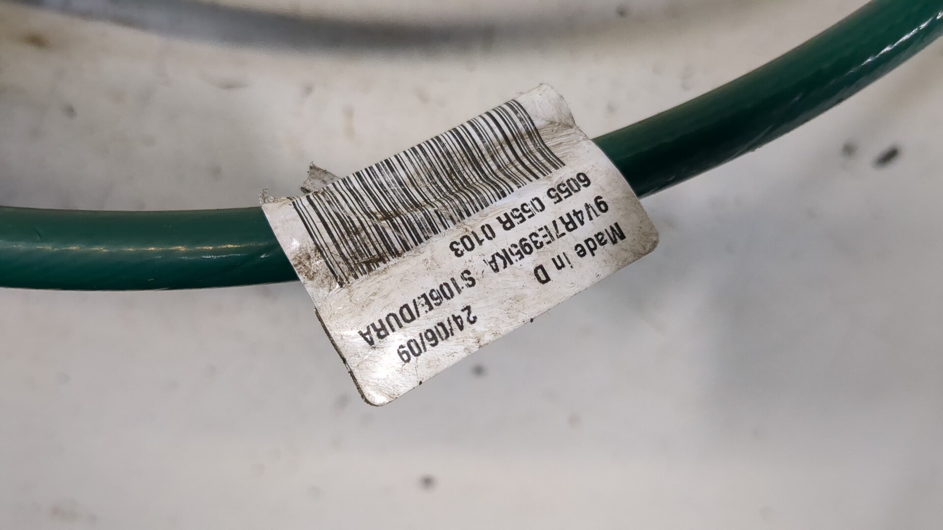 Кулиса МКПП / АКПП